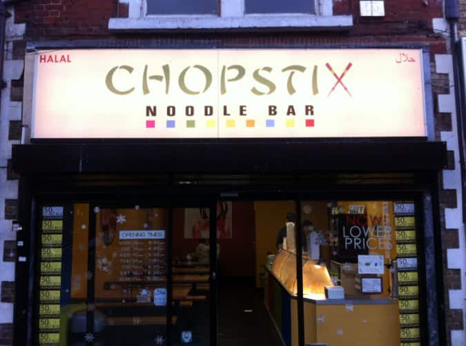 Chopstix, High Street, Sutton, London Zomato UK