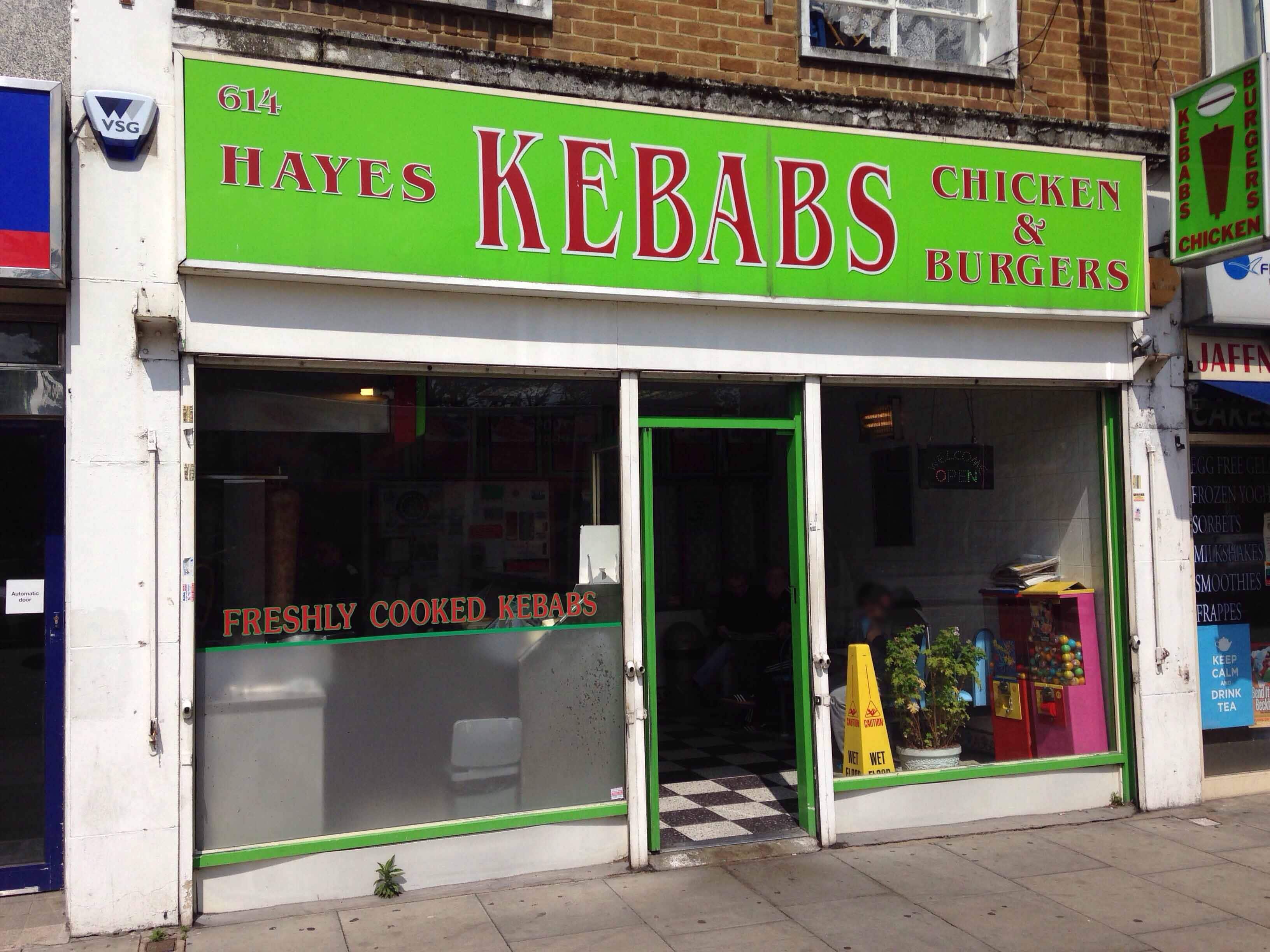 Menu of Hayes Kebab & Burger Bar, Hayes, London