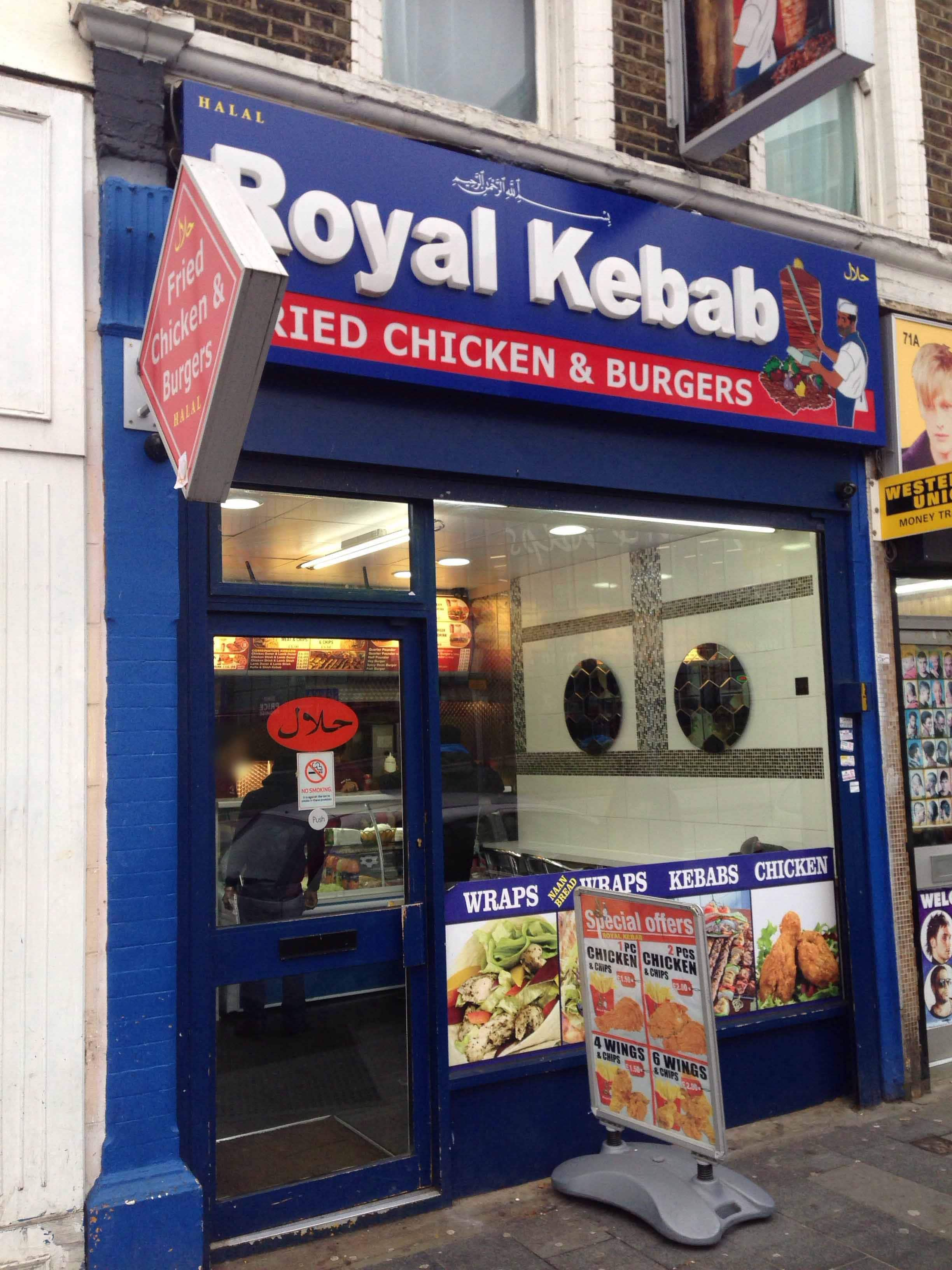 Royal Kebab, Woolwich, London Zomato