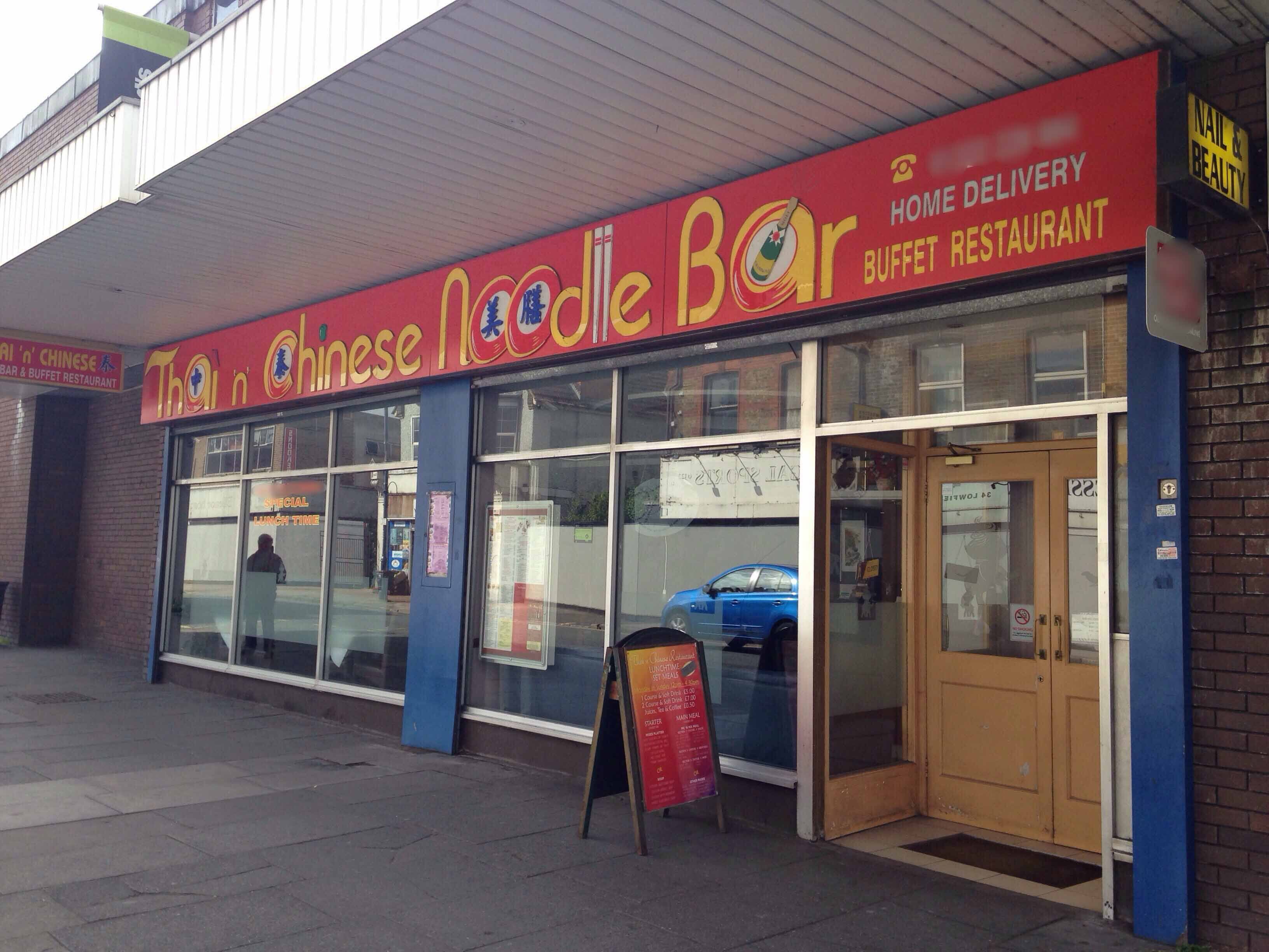 Thai & Chinese Noodle Bar, Dartford, London