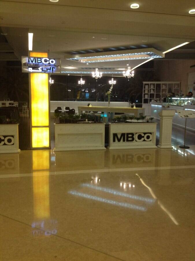 Mb Co Westbay Doha Zomato Qatar