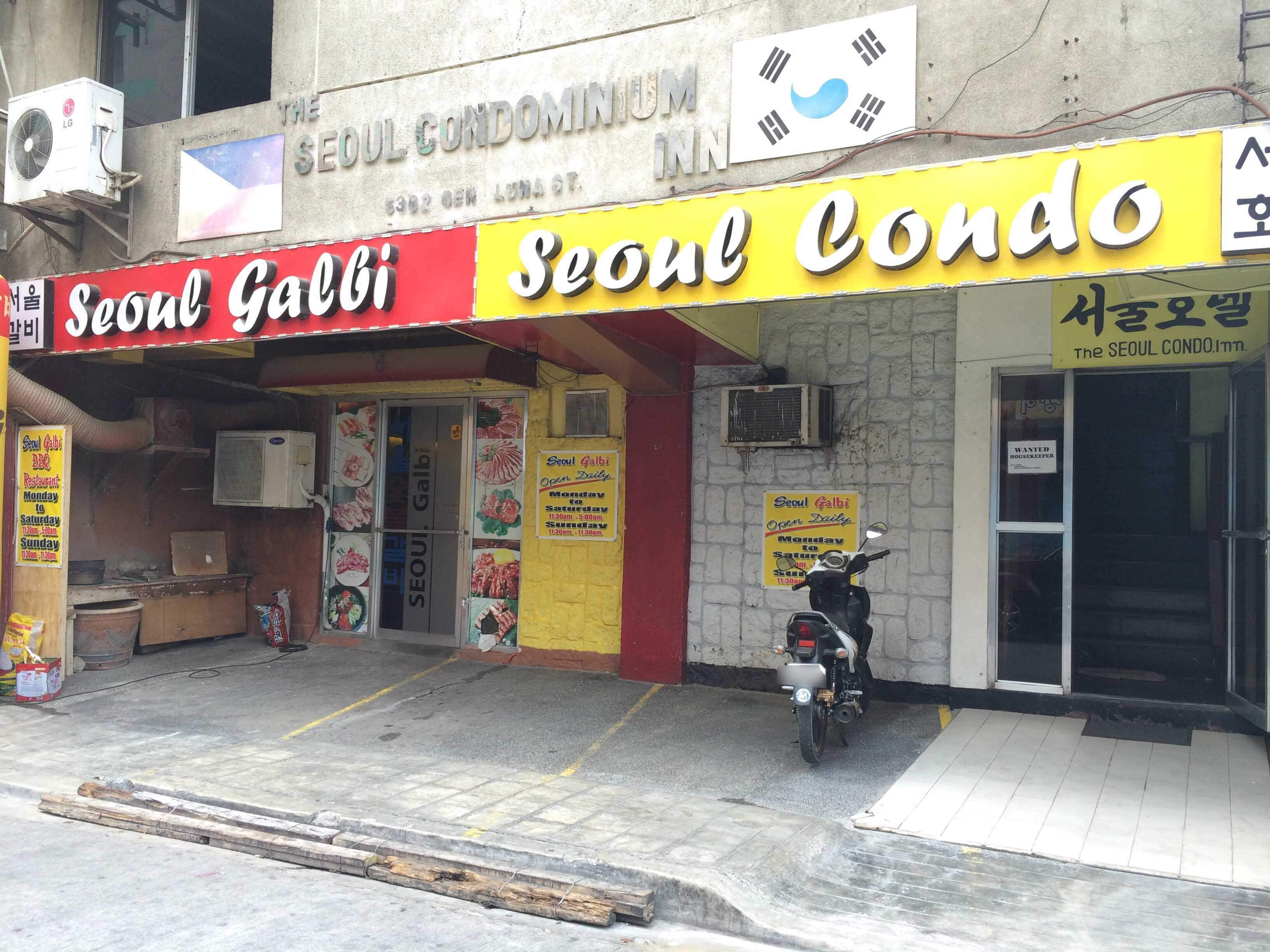 menu-of-seoul-galbi-poblacion-makati-city