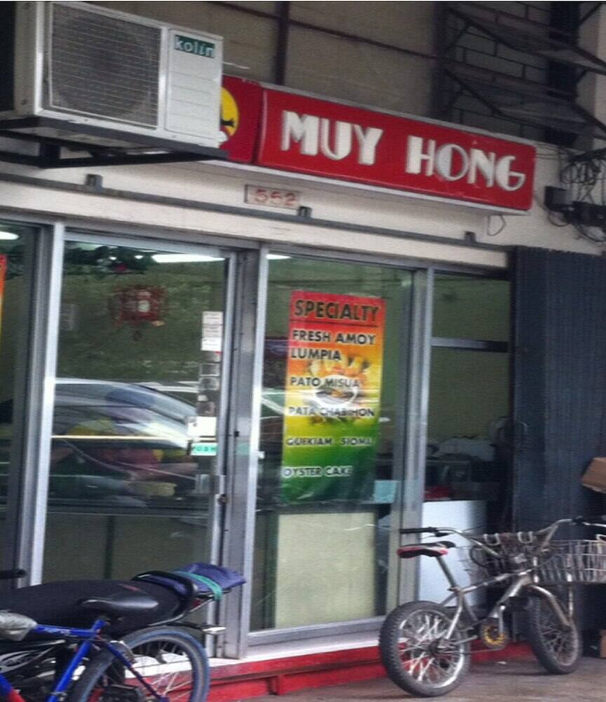 Muy Hong Menu Menu For Muy Hong Banawe Quezon City