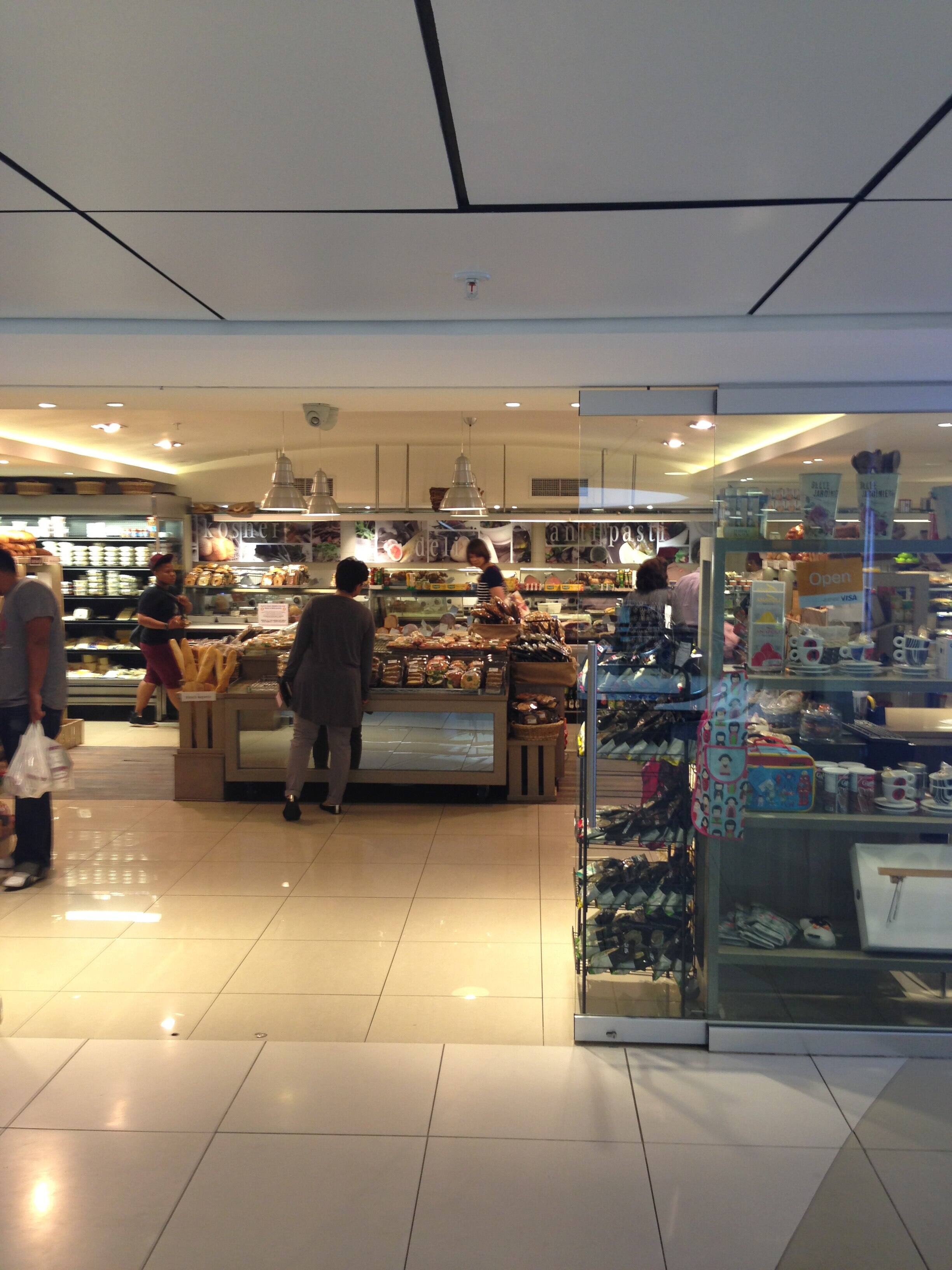 The Bread Basket Photos, Pictures of The Bread Basket, Sandown, Sandton