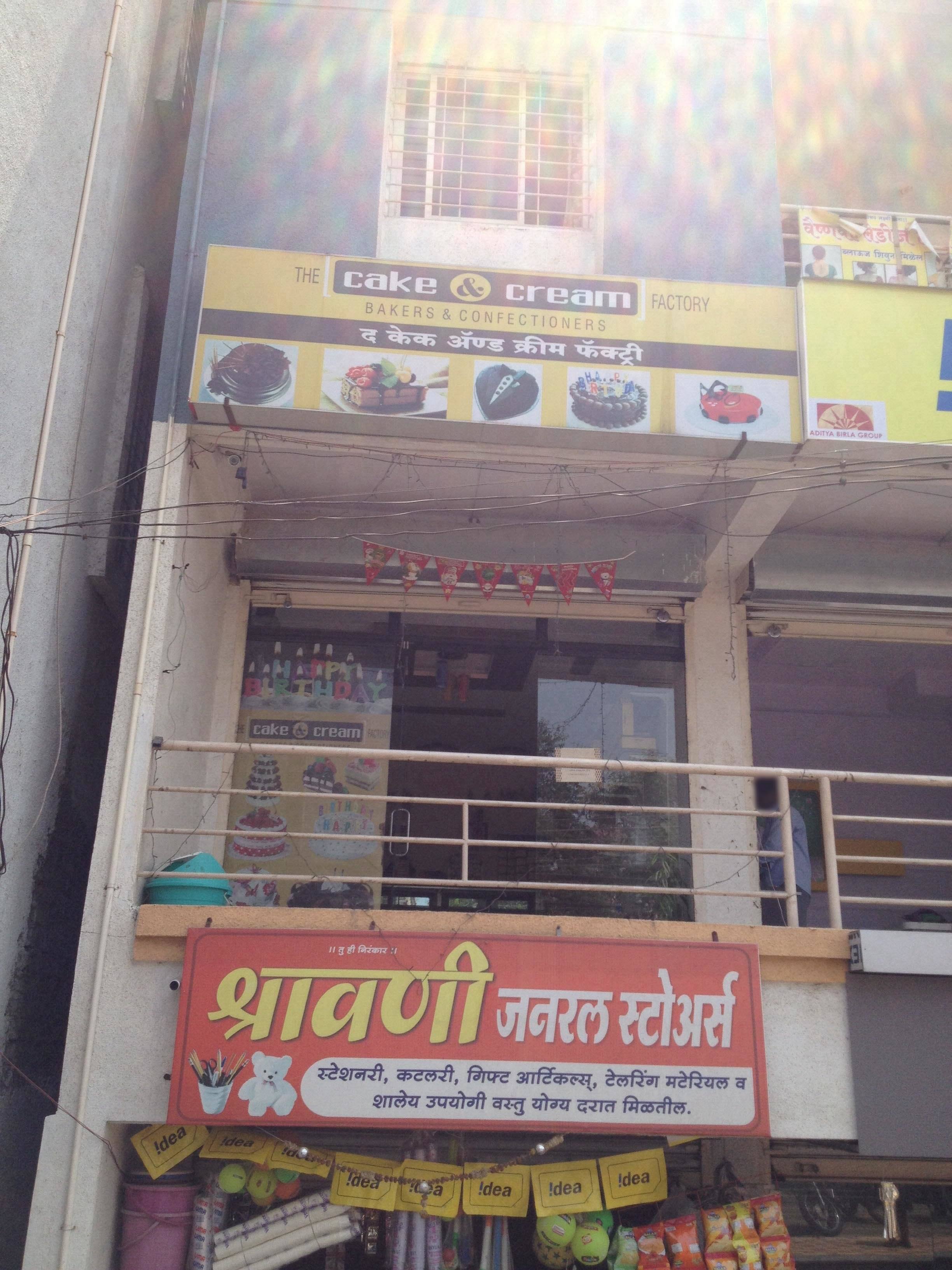 Sponge N Creams, Hinjawadi, Pune | Zomato