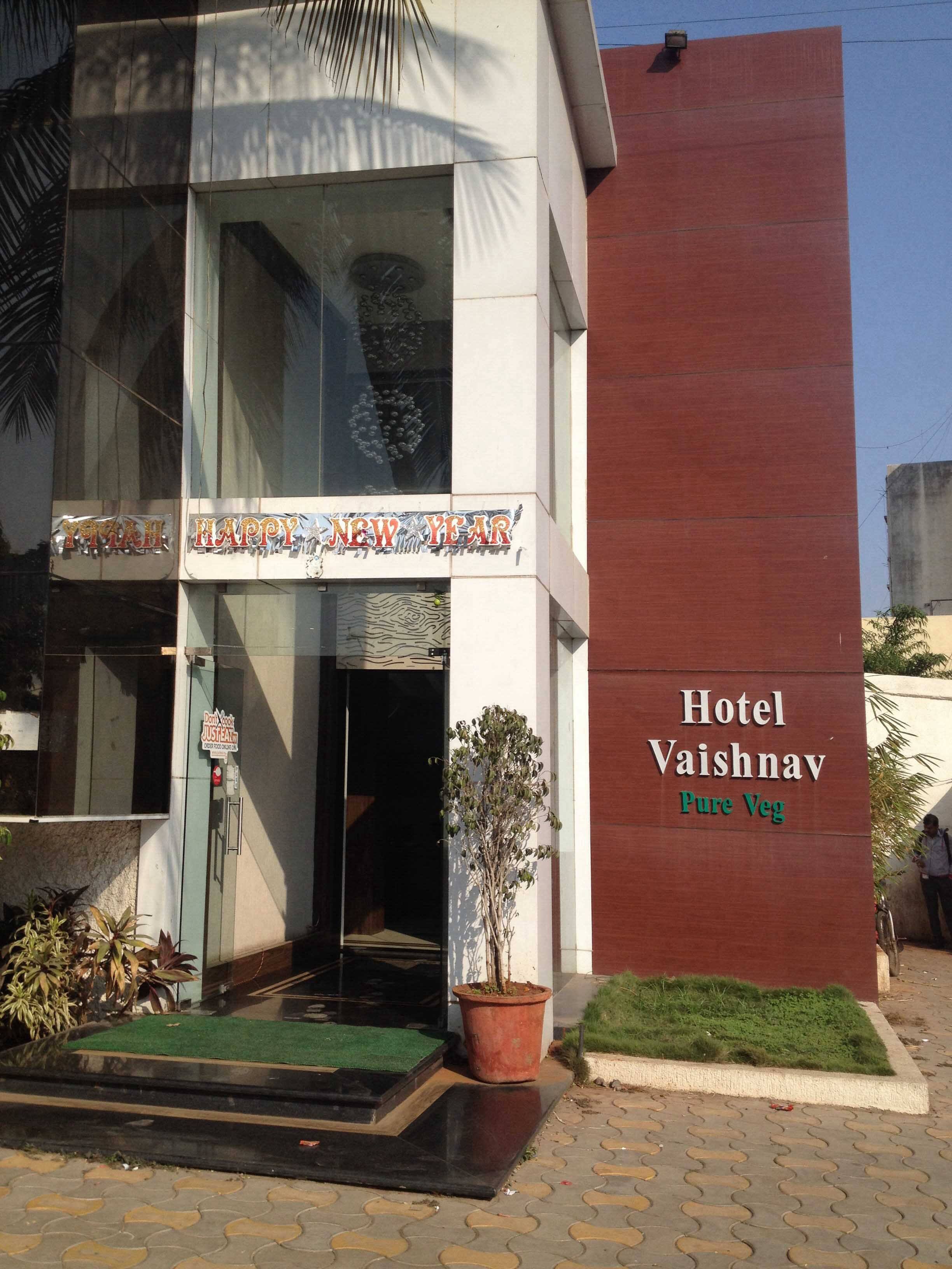 Menu of Vaishnav Pure Veg, Dange Chowk, Pune