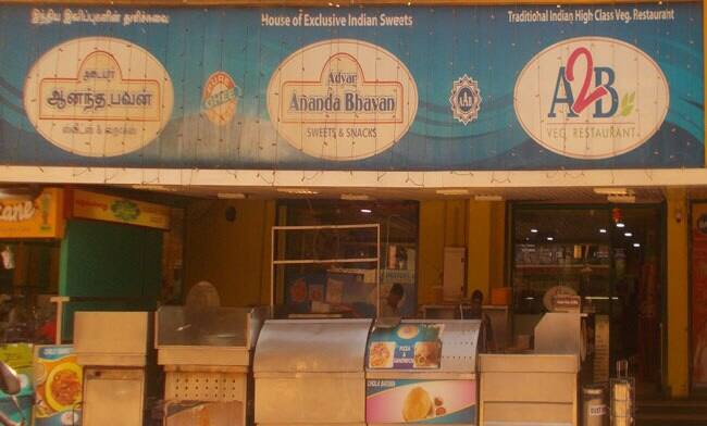 A2B - Adyar Ananda Bhavan Menu