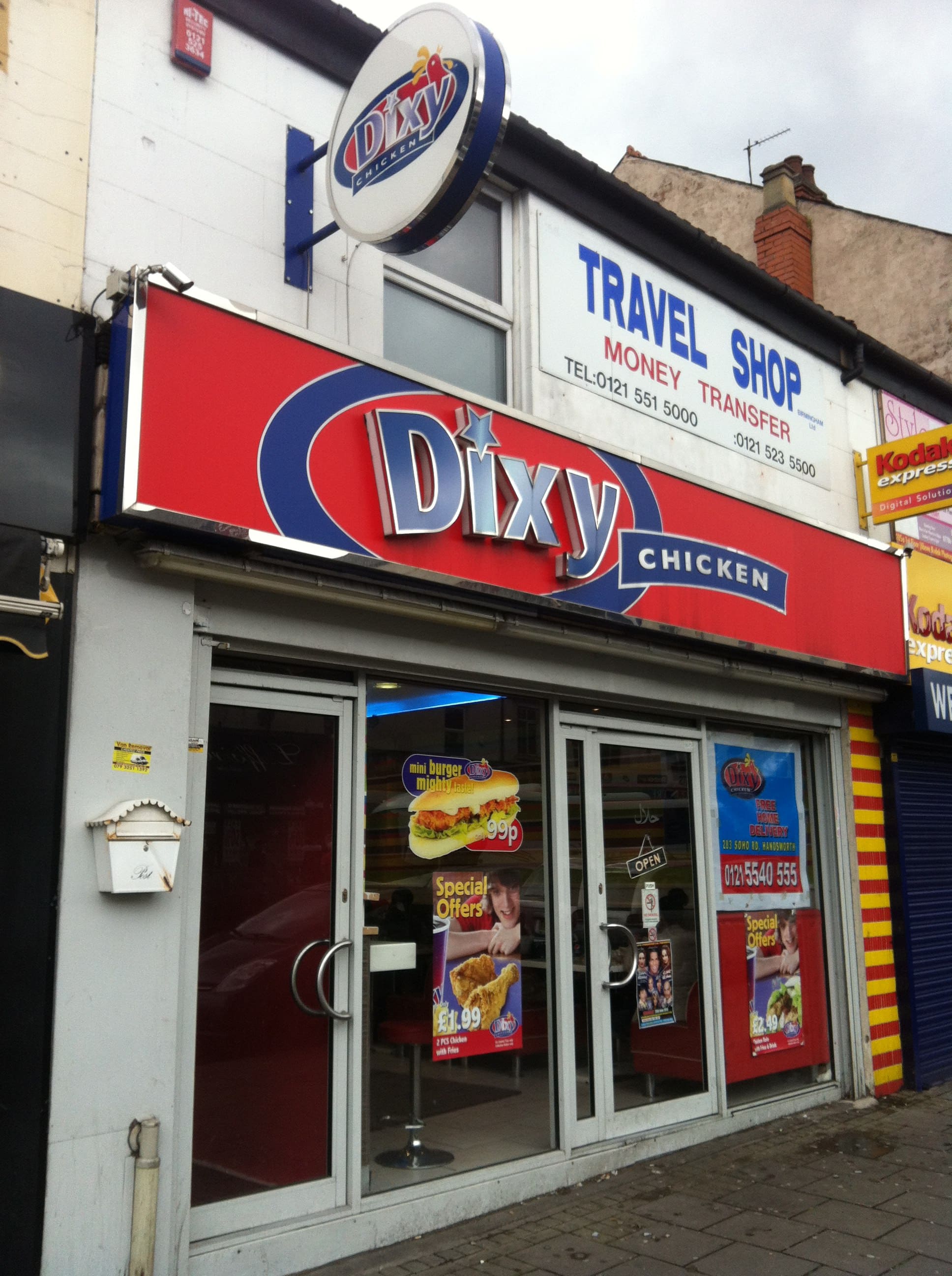 Dixy Chicken Handsworth Birmingham Zomato