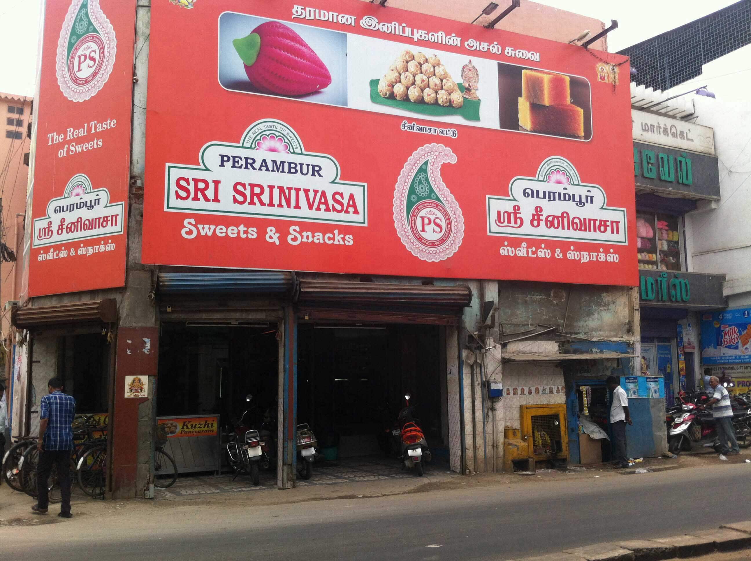 Image result for Perumbur Sri Srinivasa Sweets and Snacks, tirupati