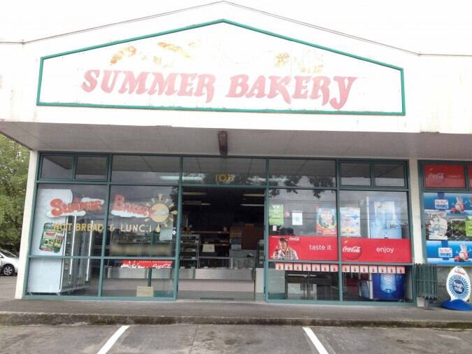 Summer Bakery Menu, Menu for Summer Bakery, New Lynn, Auckland