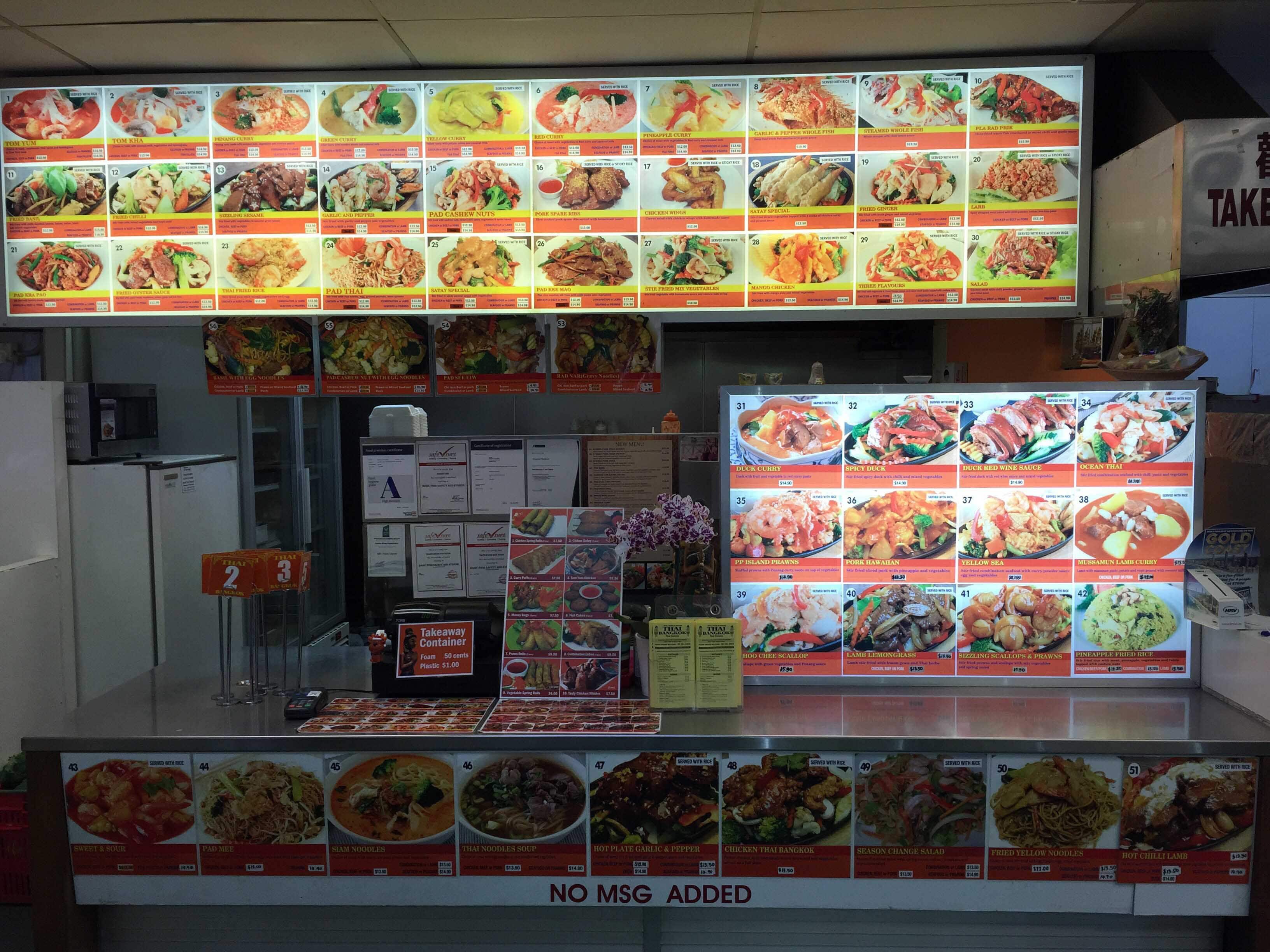 Thai Bangkok, Manukau, Auckland Zomato