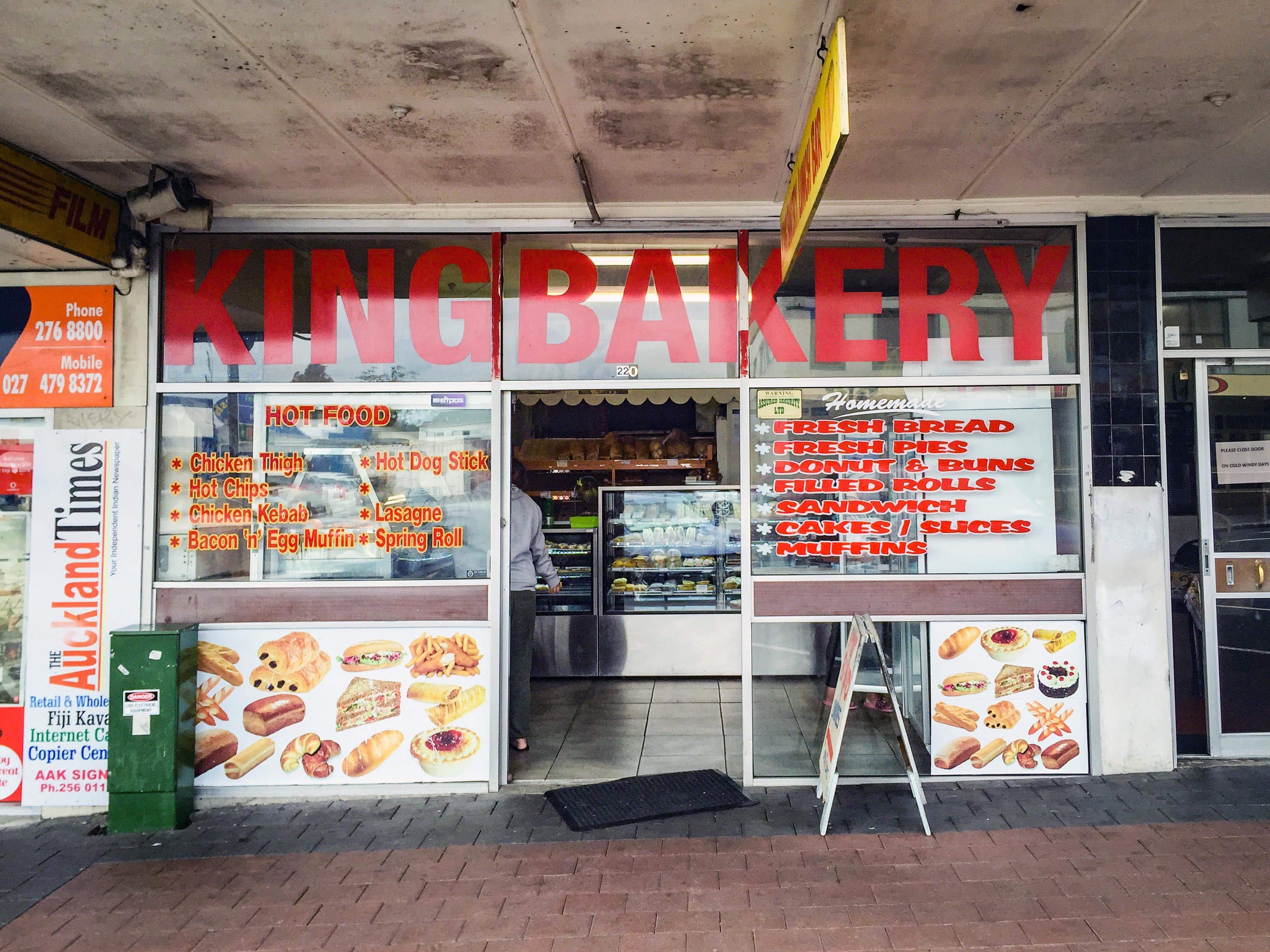 King Bakery, Otahuhu, Auckland Zomato