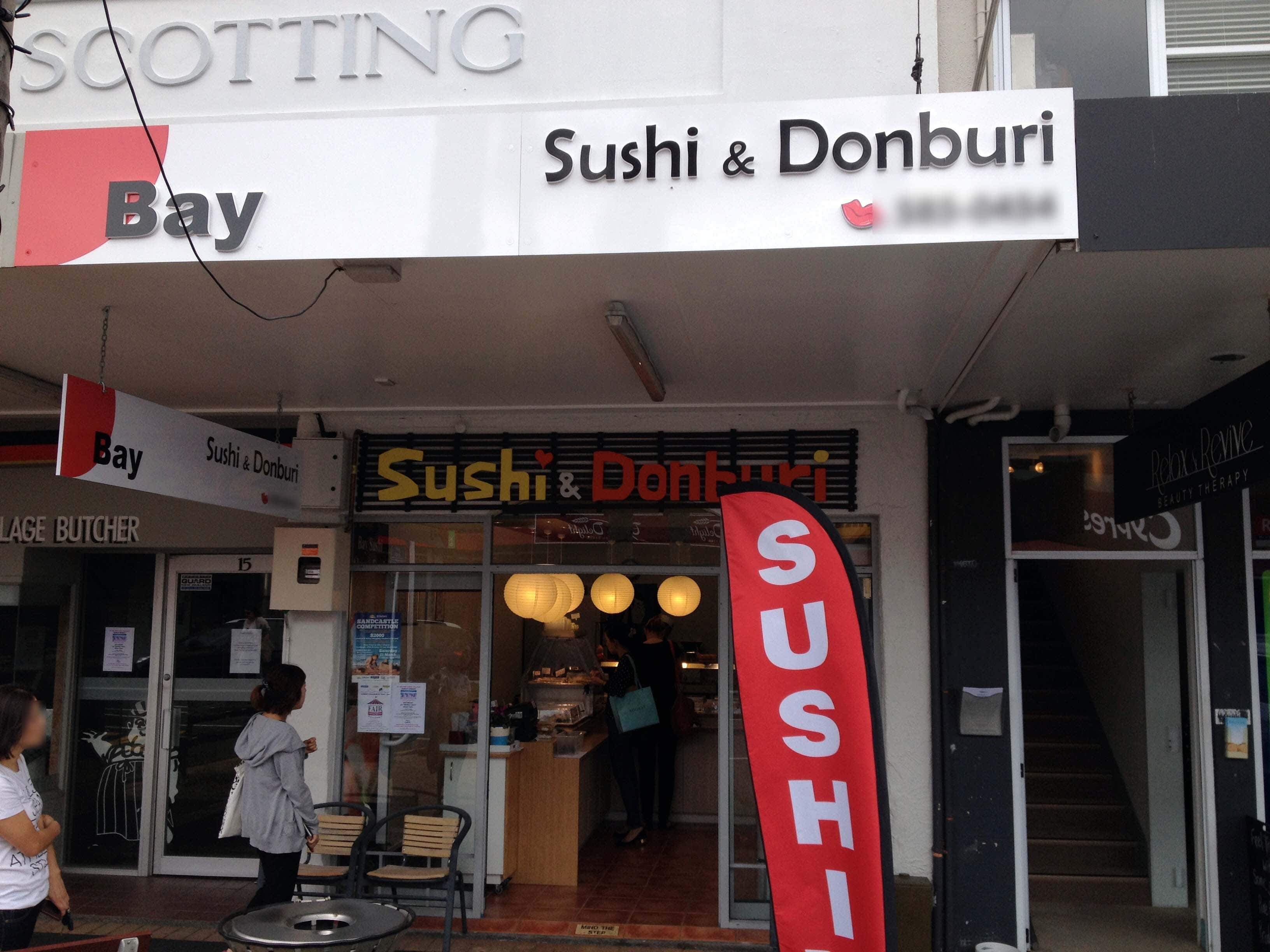 Bay Sushi and Donburi, St Heliers, Auckland | Zomato