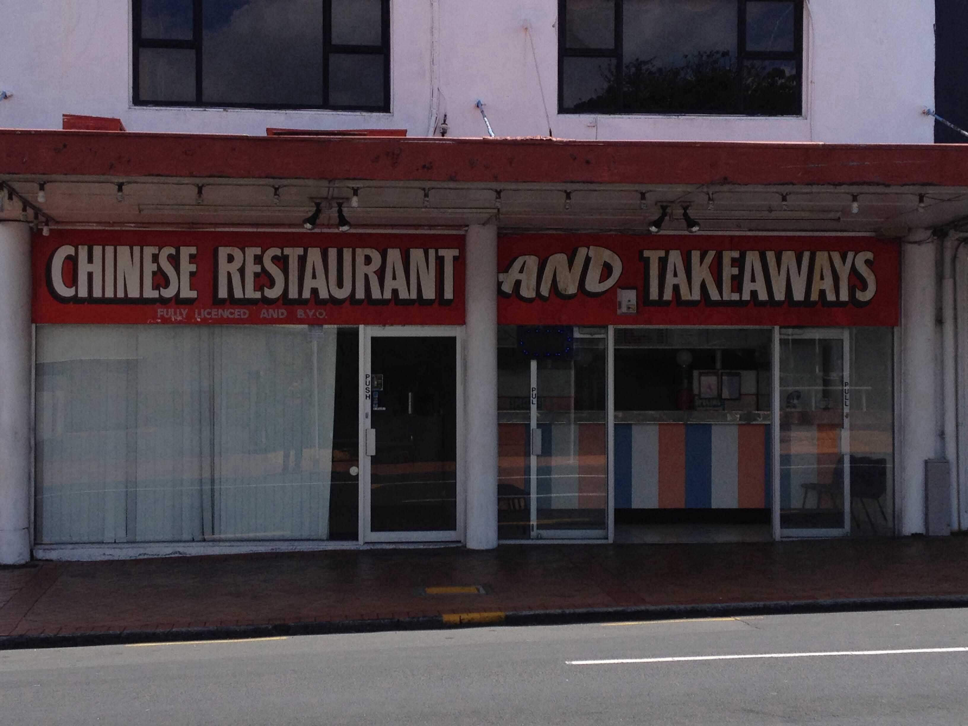 golden-dragon-restaurant-takeaways-manurewa-auckland-zomato