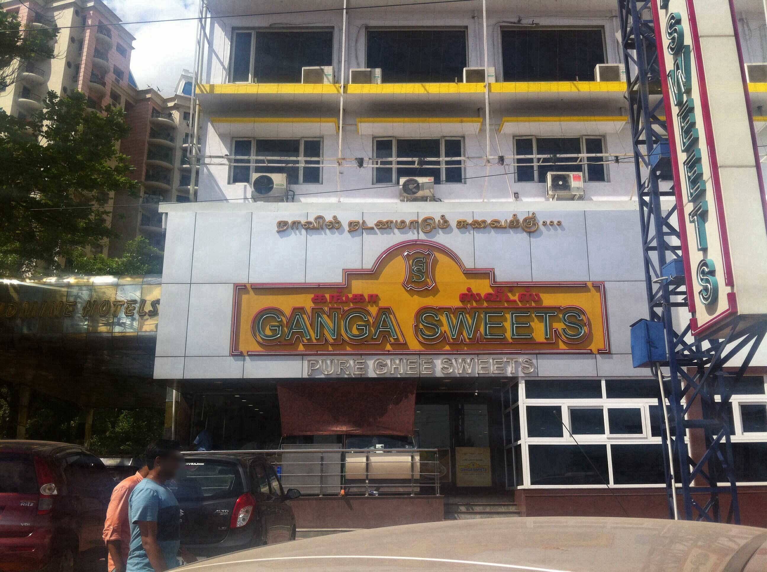 Ganga Sweets, Koyambedu, Chennai Zomato