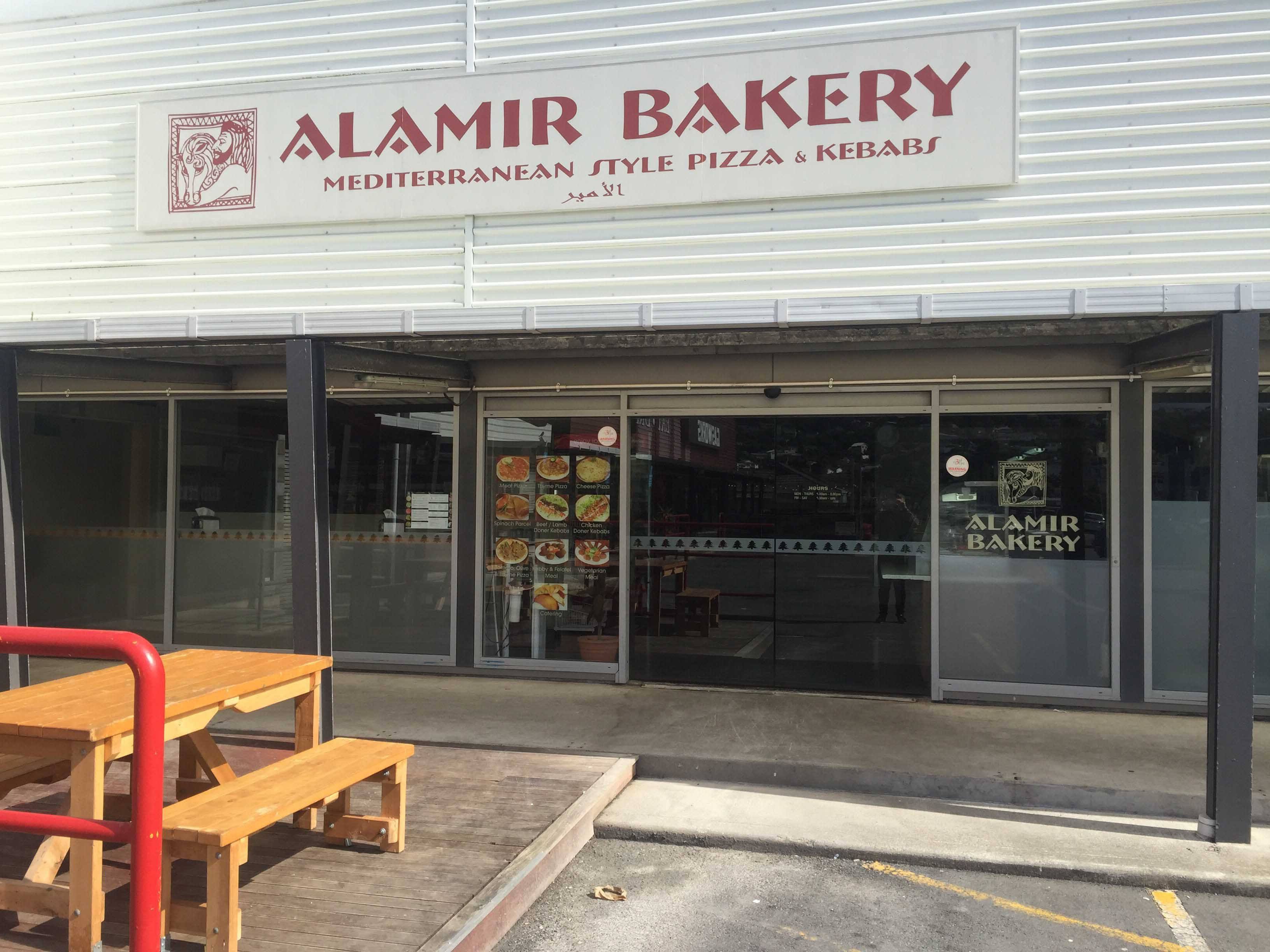 Alamir Bakery, Miramar, Wellington City Zomato