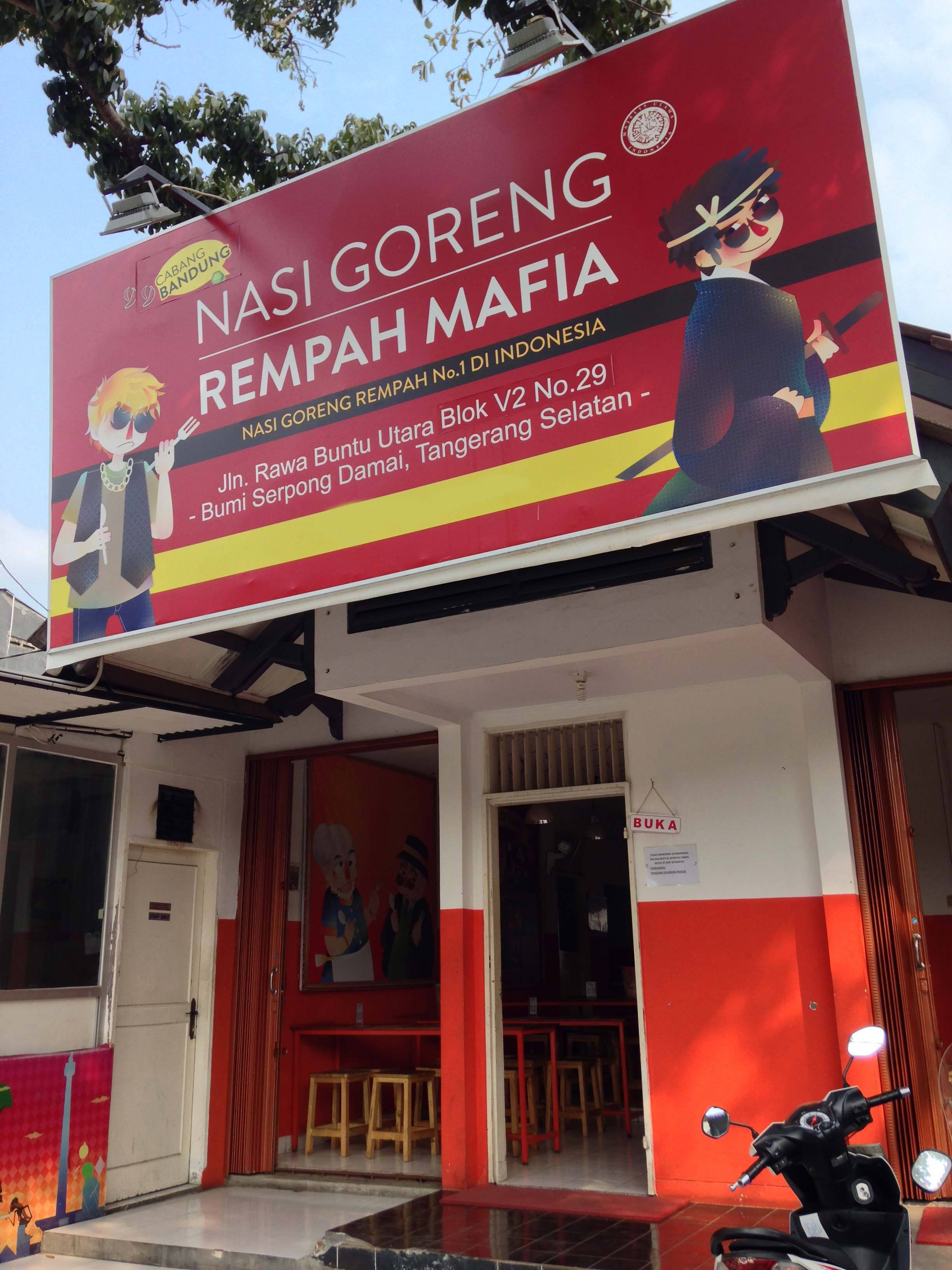 Spanduk Nasi Goreng Pinggir Jalan gambar spanduk