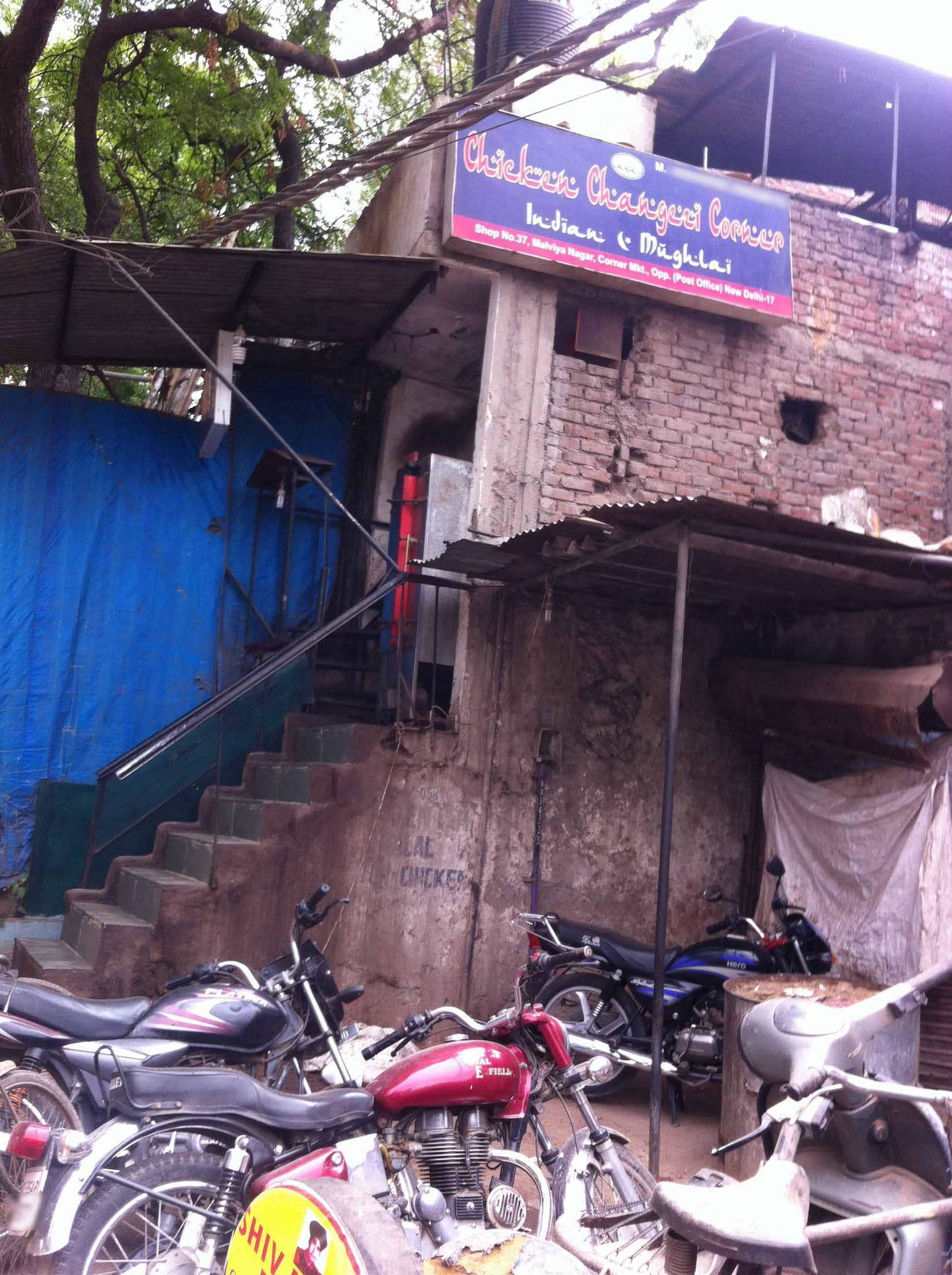Menu of Chicken Changezi Corner, Malviya Nagar, New Delhi