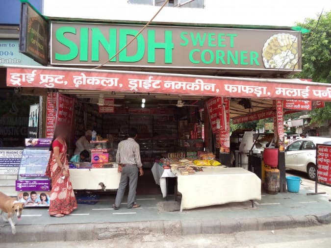 Sindh Sweet Corner