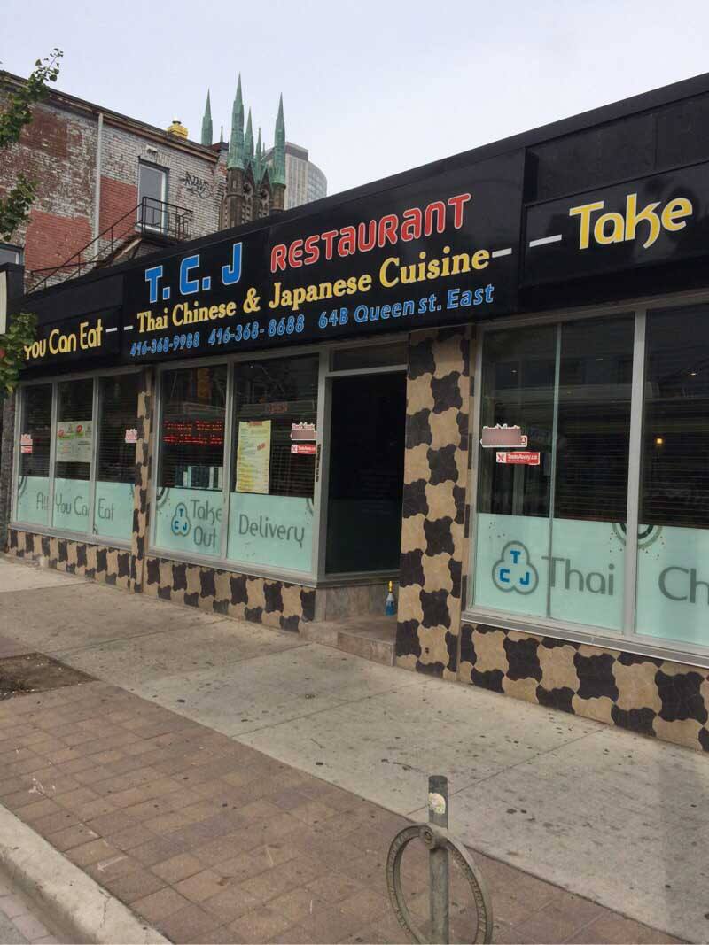 Tcj Restaurant St Lawrence Toronto