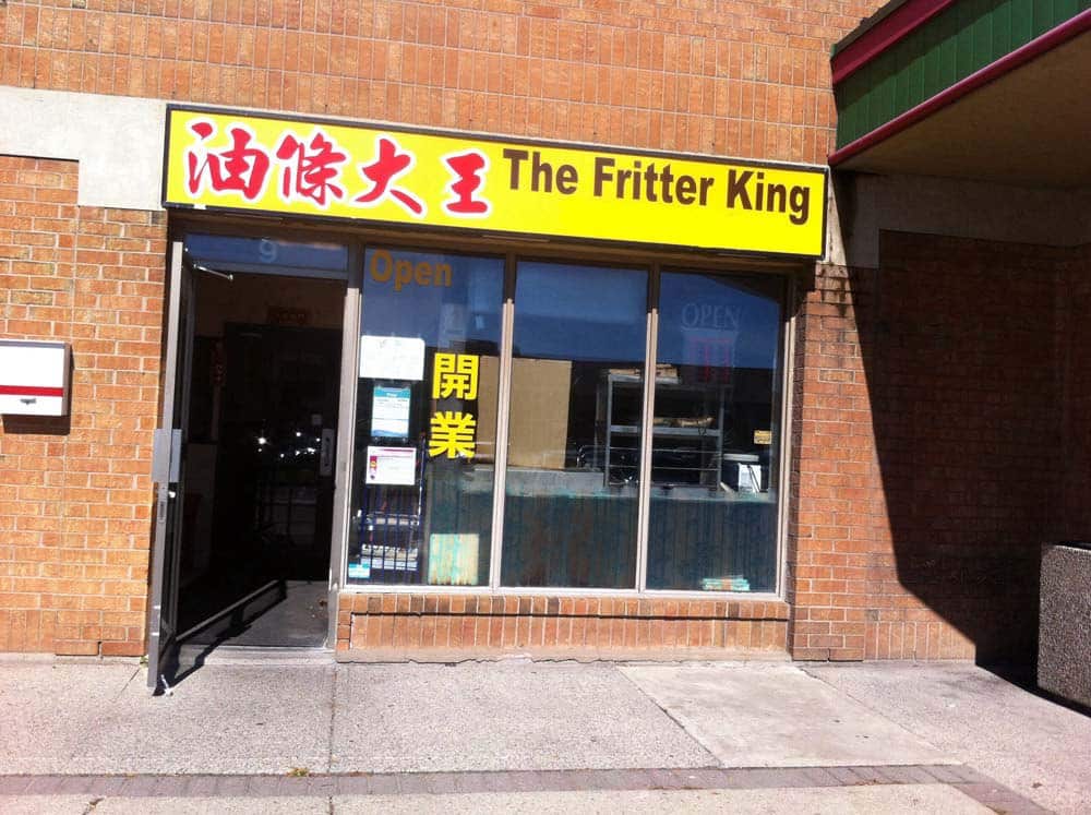 The Fritter King Menu, Menu for The Fritter King, Mississauga, Toronto The Fritter King Menu, Menu for The Fritter King, Mississauga, Toronto