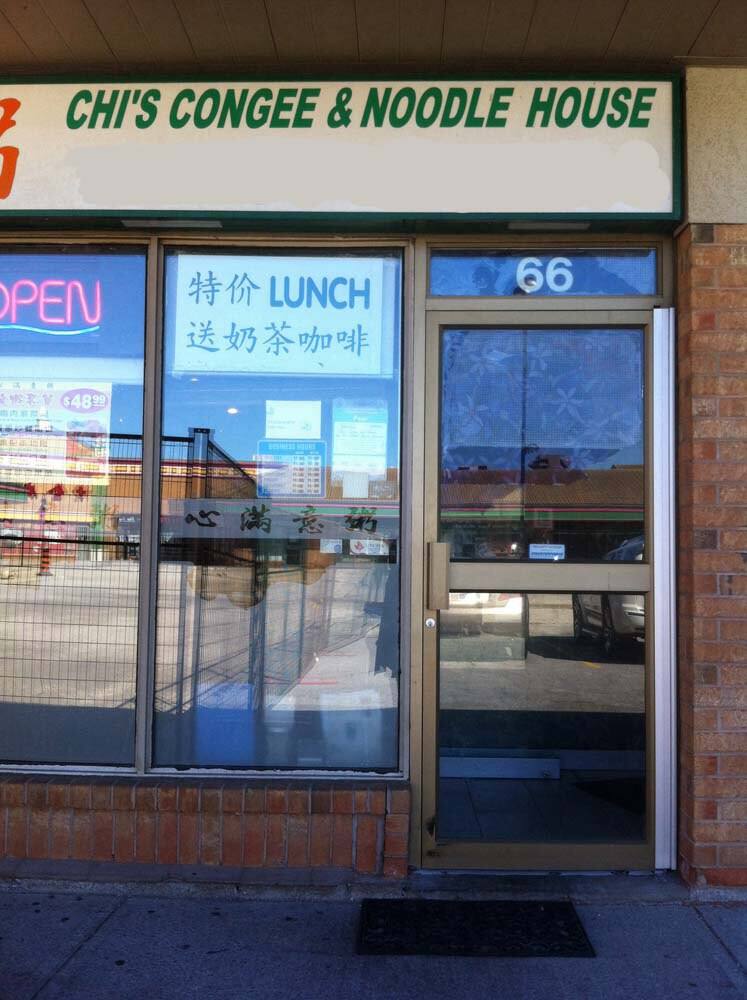 Chi's Congee & Noodle House, Mississauga, Toronto Zomato