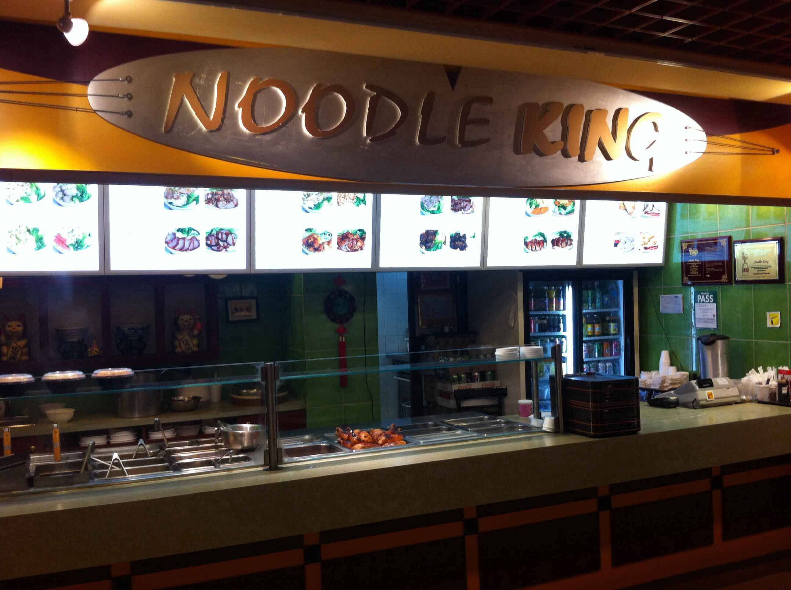Noodle King Menu, Menu for Noodle King, Financial District, Toronto