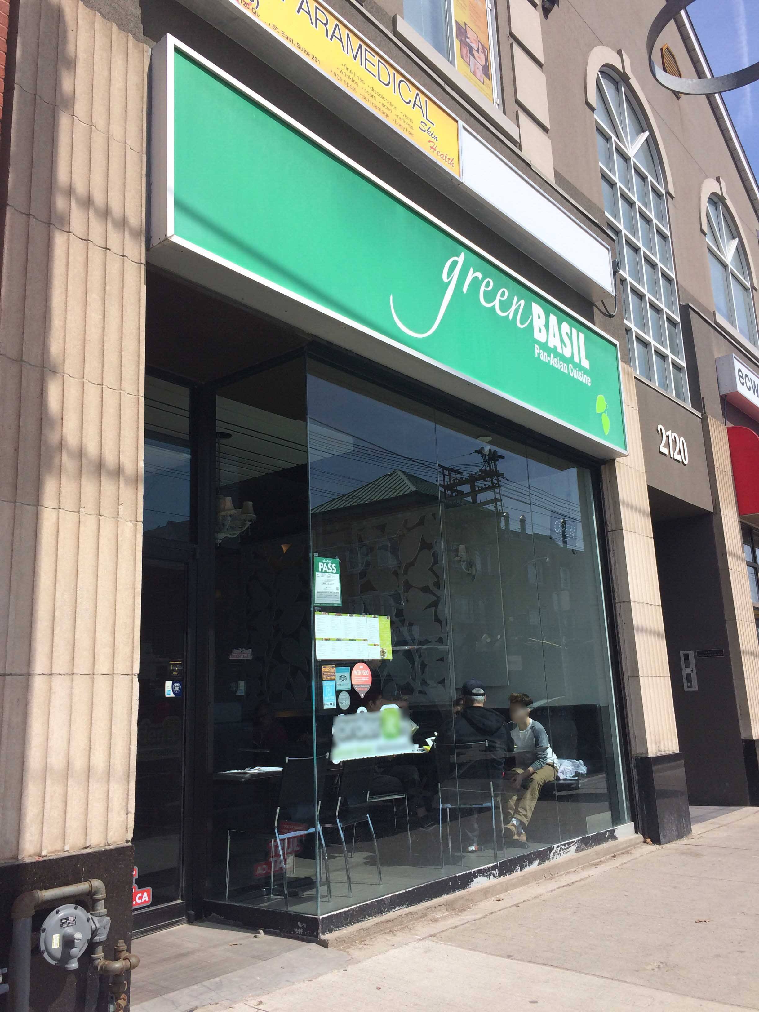 Green Basil Menu, Menu for Green Basil, The Beaches, Toronto