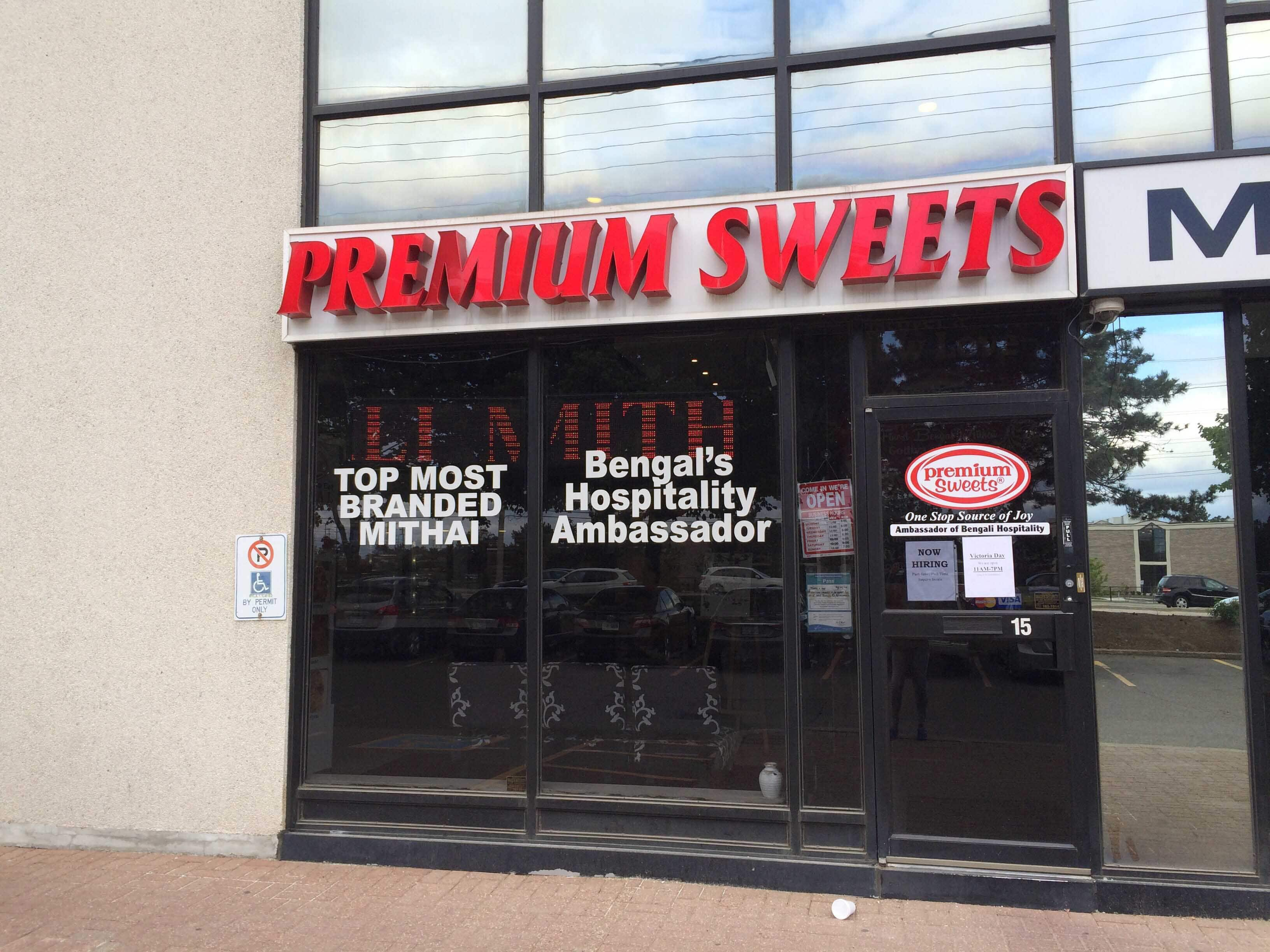 Premium Sweets Address