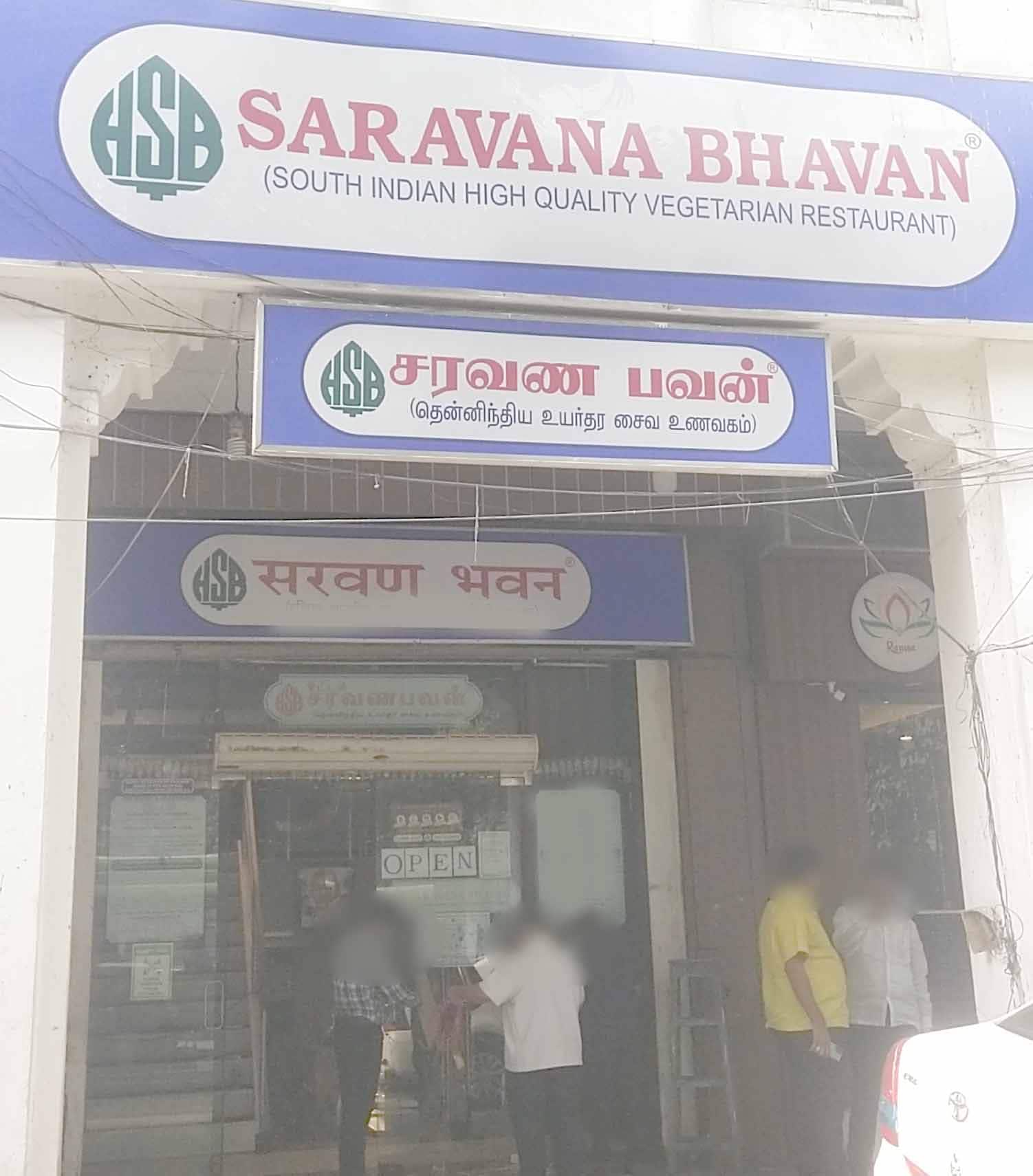 saravana bhavan sunnyvale
