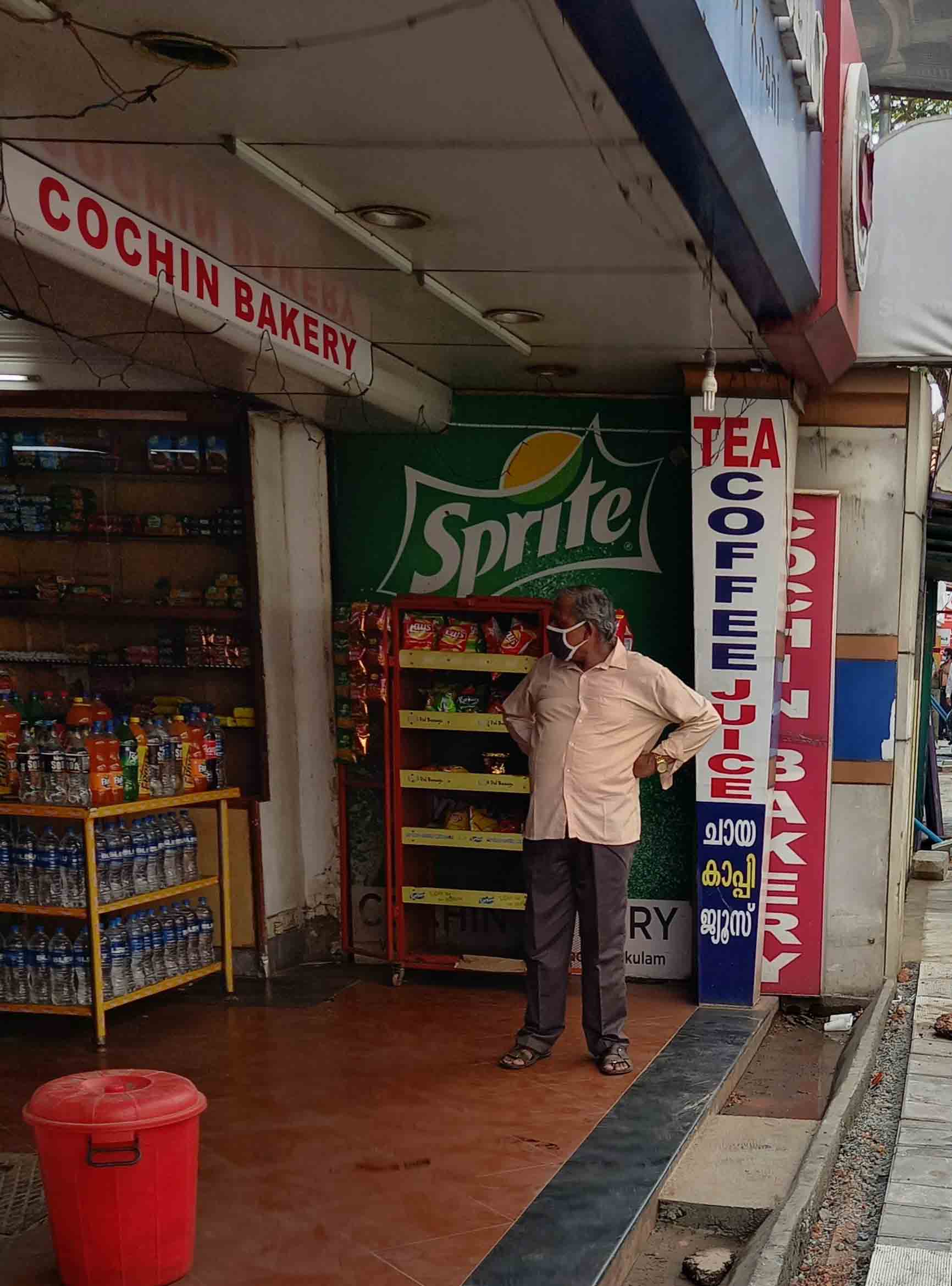Menu of Cochin Bakery, MG Road, Kochi
