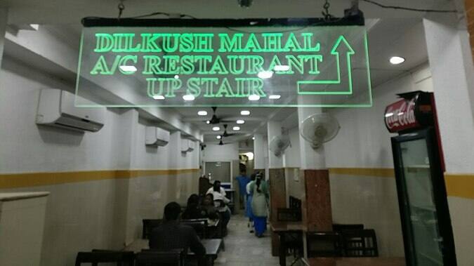 Dilkush Mahal Restaurant Marine Drive Kochi Zomato
