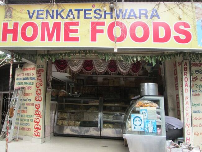 Sri Venkateshwara Home Foods