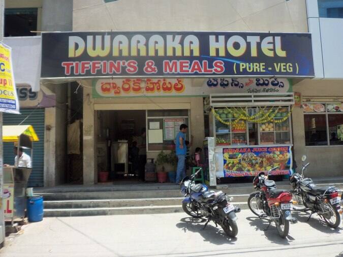 Dwaraka Hotel Menu, Menu for Dwaraka Hotel, Chanda Nagar, Hyderabad