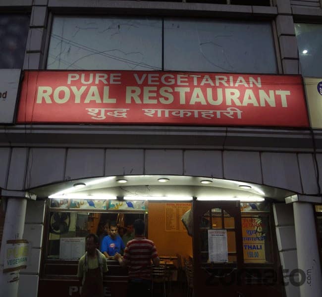 Royal Restaurant Connaught Place New Delhi Zomato royal-restaurant-connaught-place-new-delhi-zomato