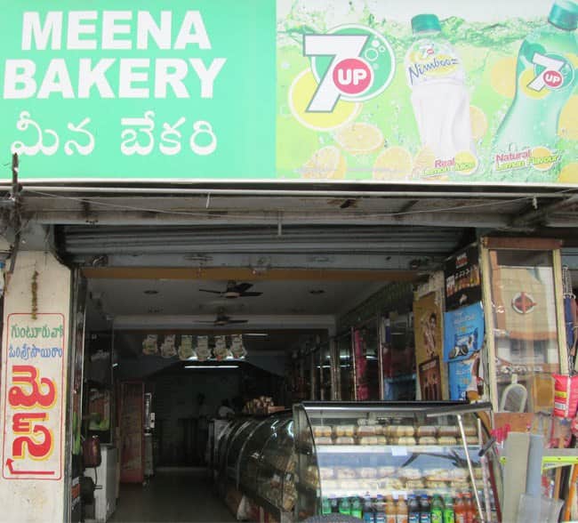 Meena Bakery, Panjagutta, Hyderabad Zomato