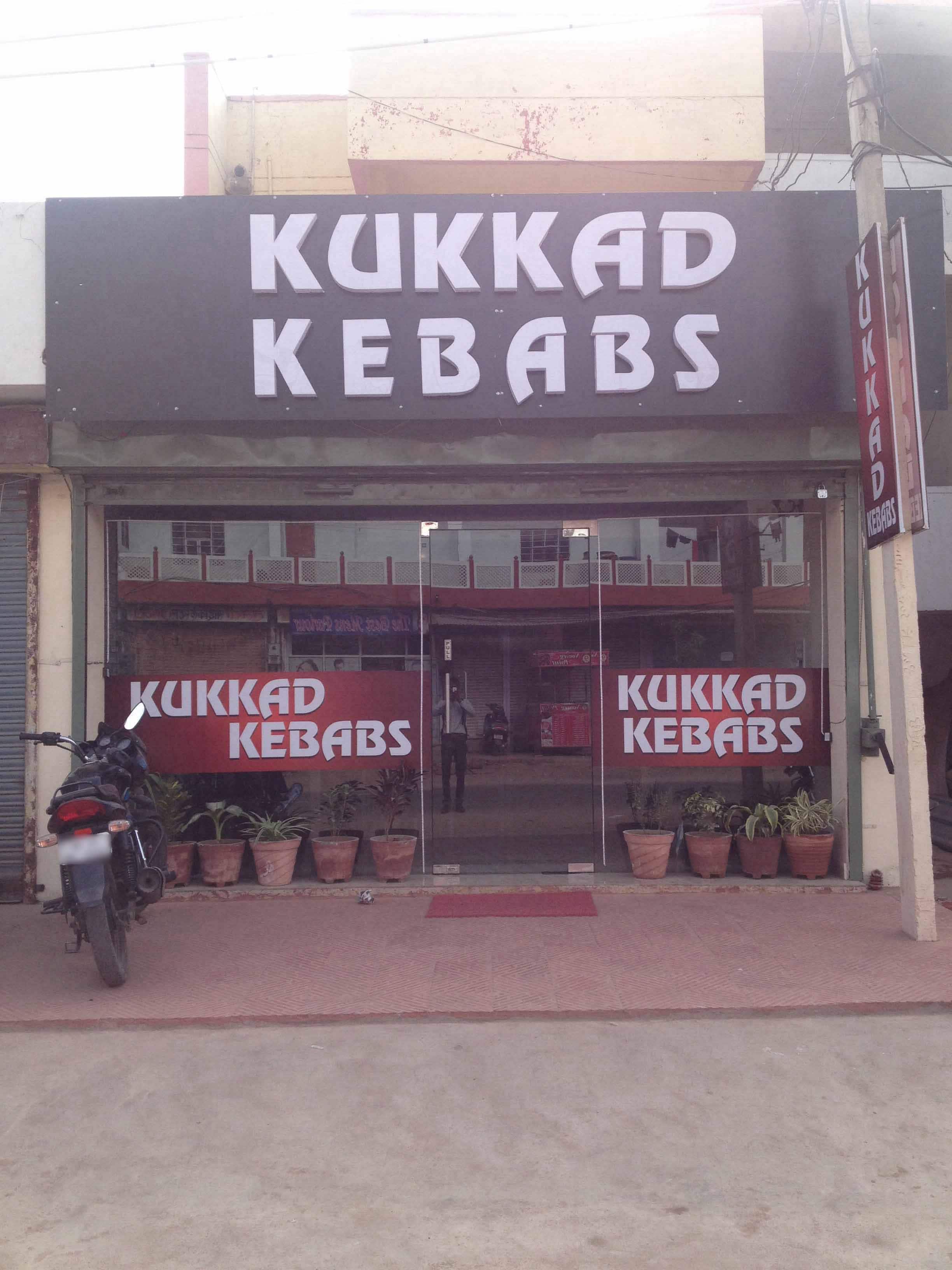 Menu of Kukkad Kebab, Mansarovar, Jaipur