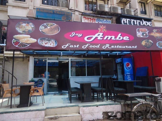 Jai Ambe Fast Food & Restaurant