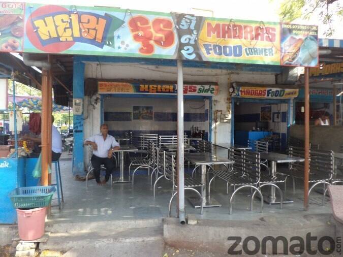 Madras Food Corner