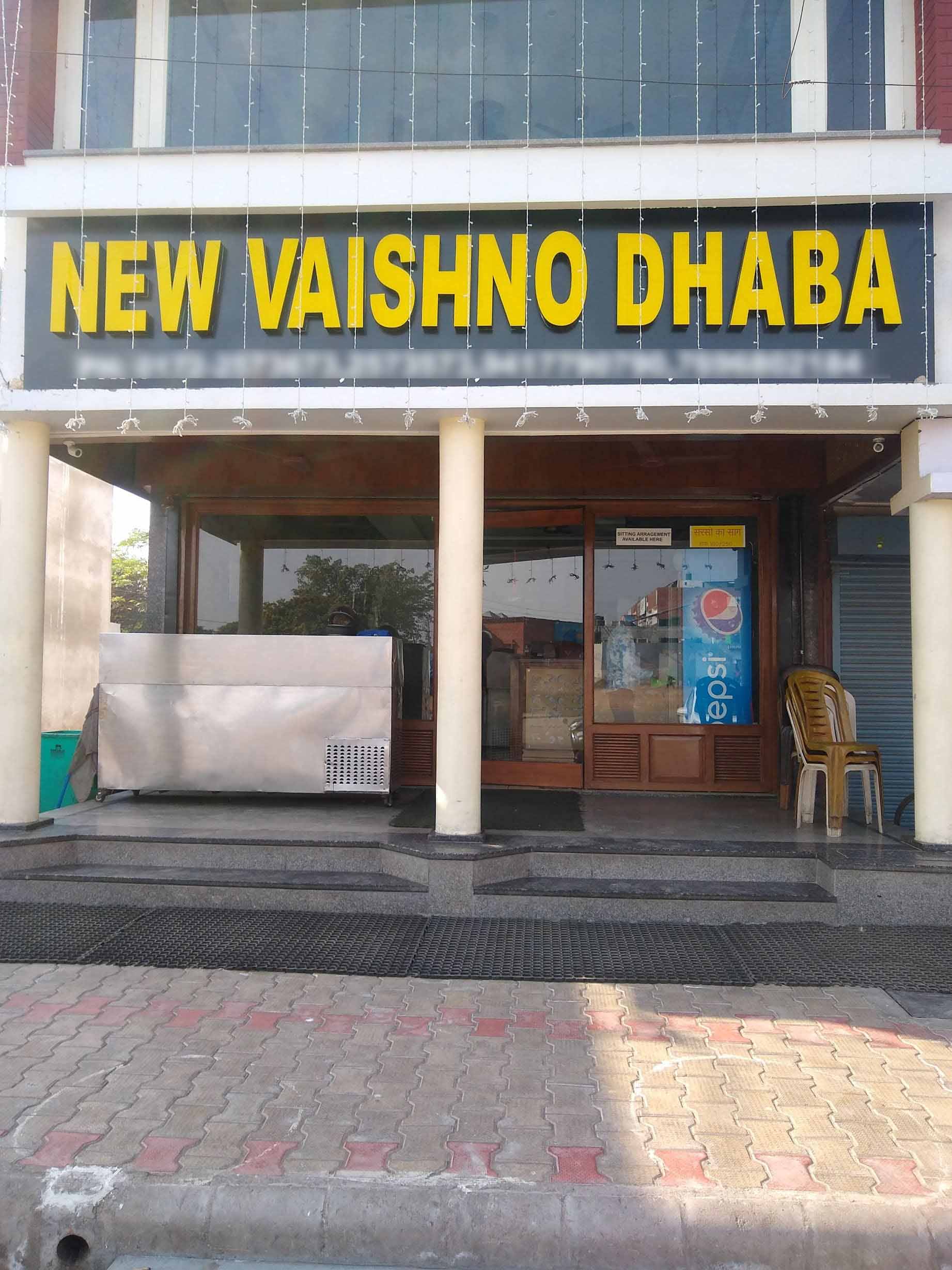 Menu Of New Vaishno Dhaba, Sector 16, Panchkula