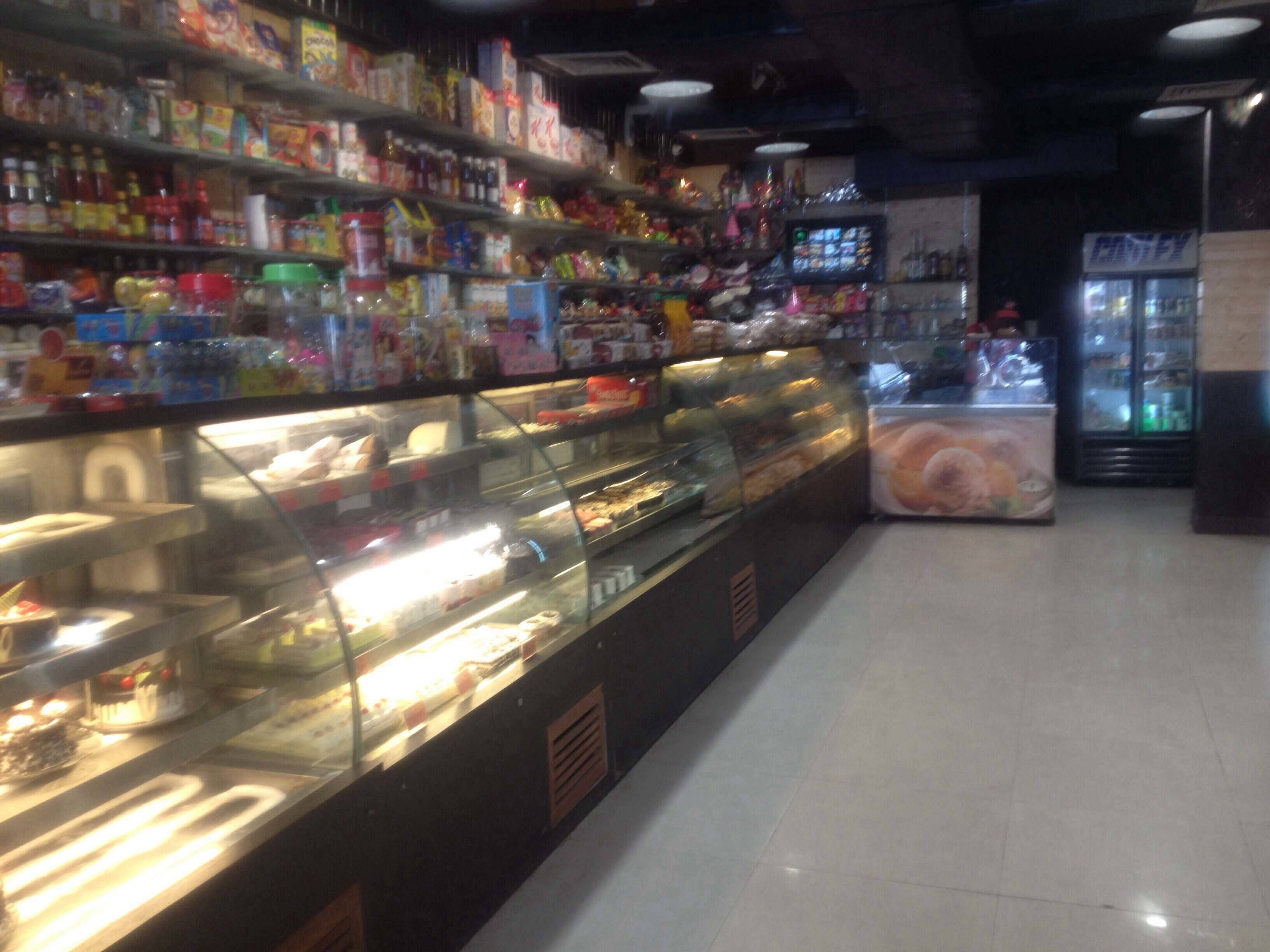 Punjab Bakers & Confectionery Menu