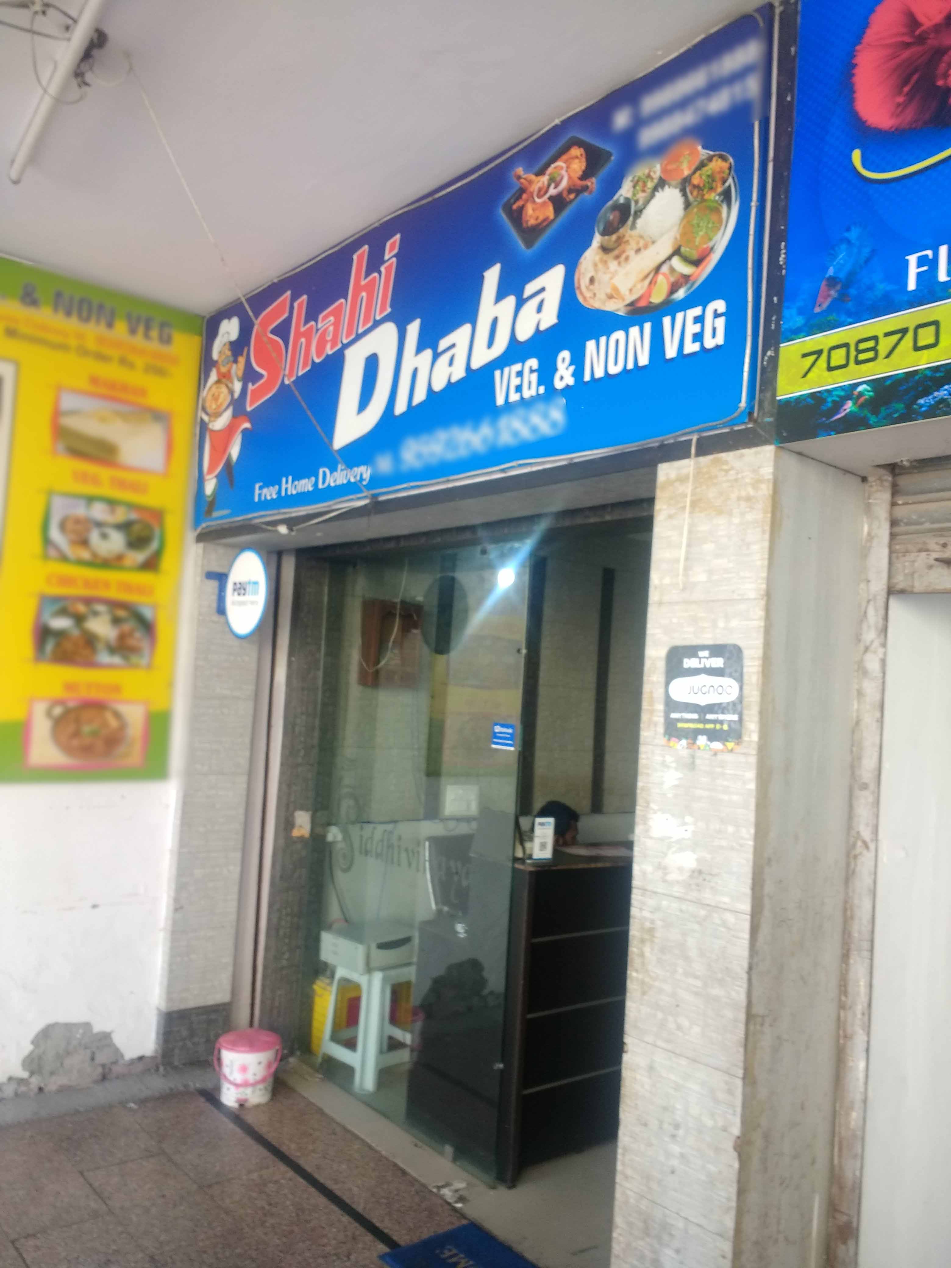 Shahi Dhaba, VIP Road, Zirakpur