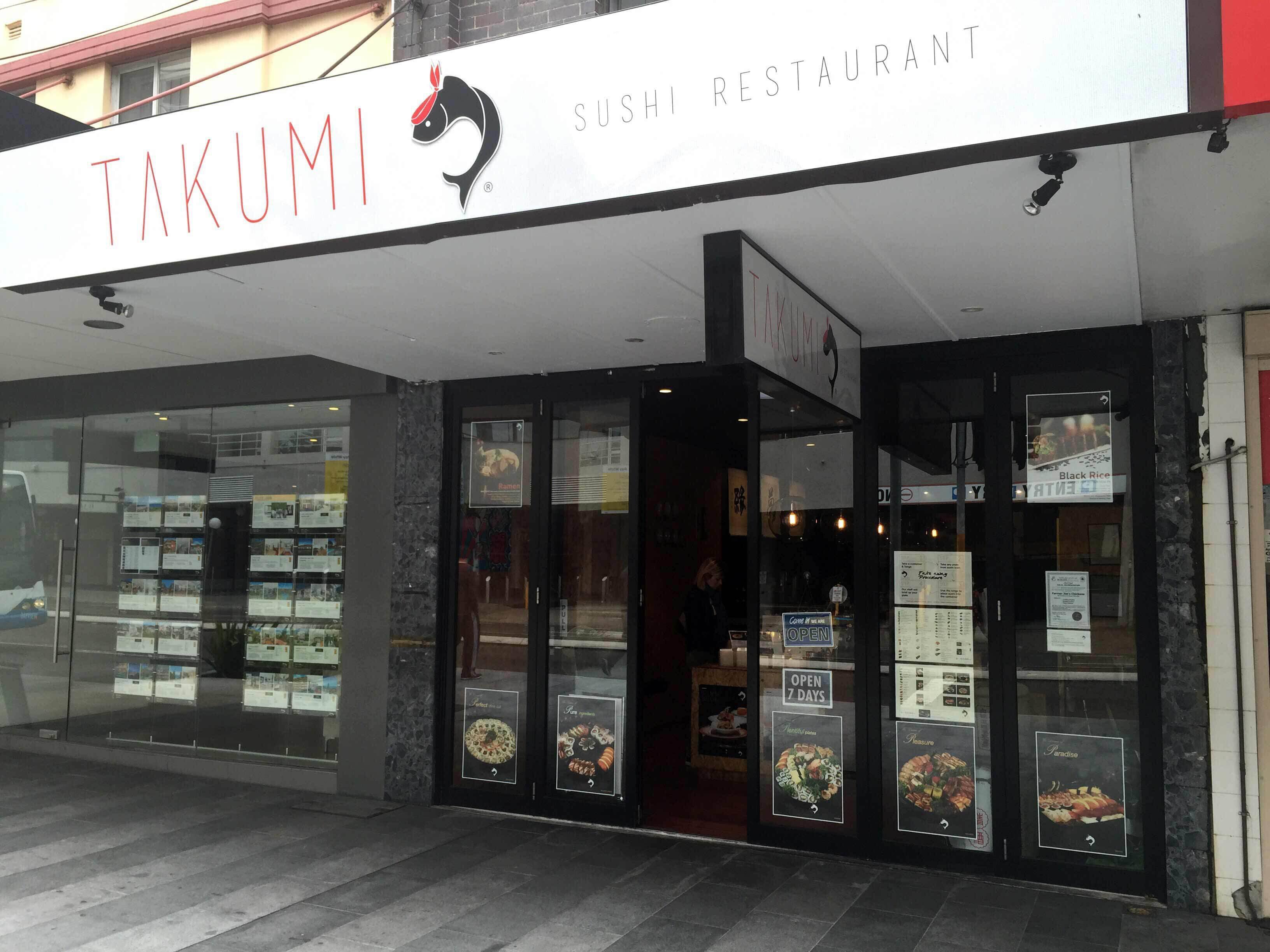Hayami Sushi, BrightonLeSands, Sydney Zomato