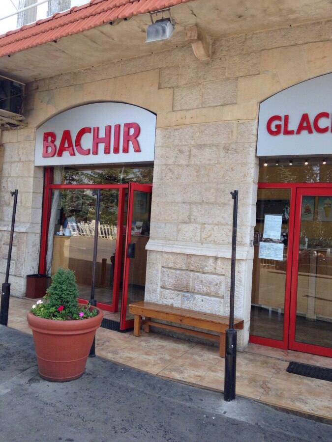 Bachir Photos, Pictures of Bachir, Bikfaya, Metn Zomato Lebanon