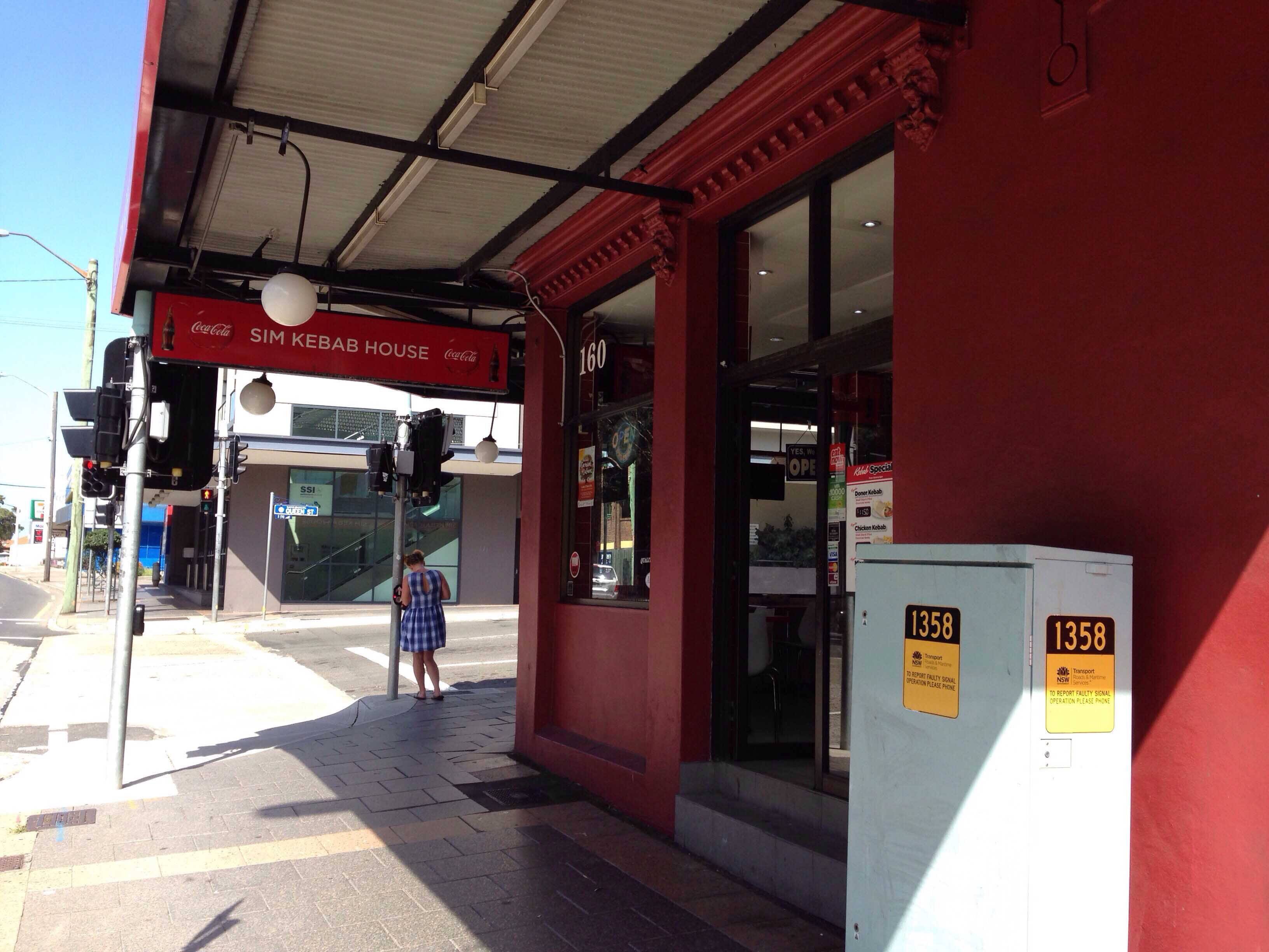 Sim Kebab House, Ashfield, Sydney Zomato