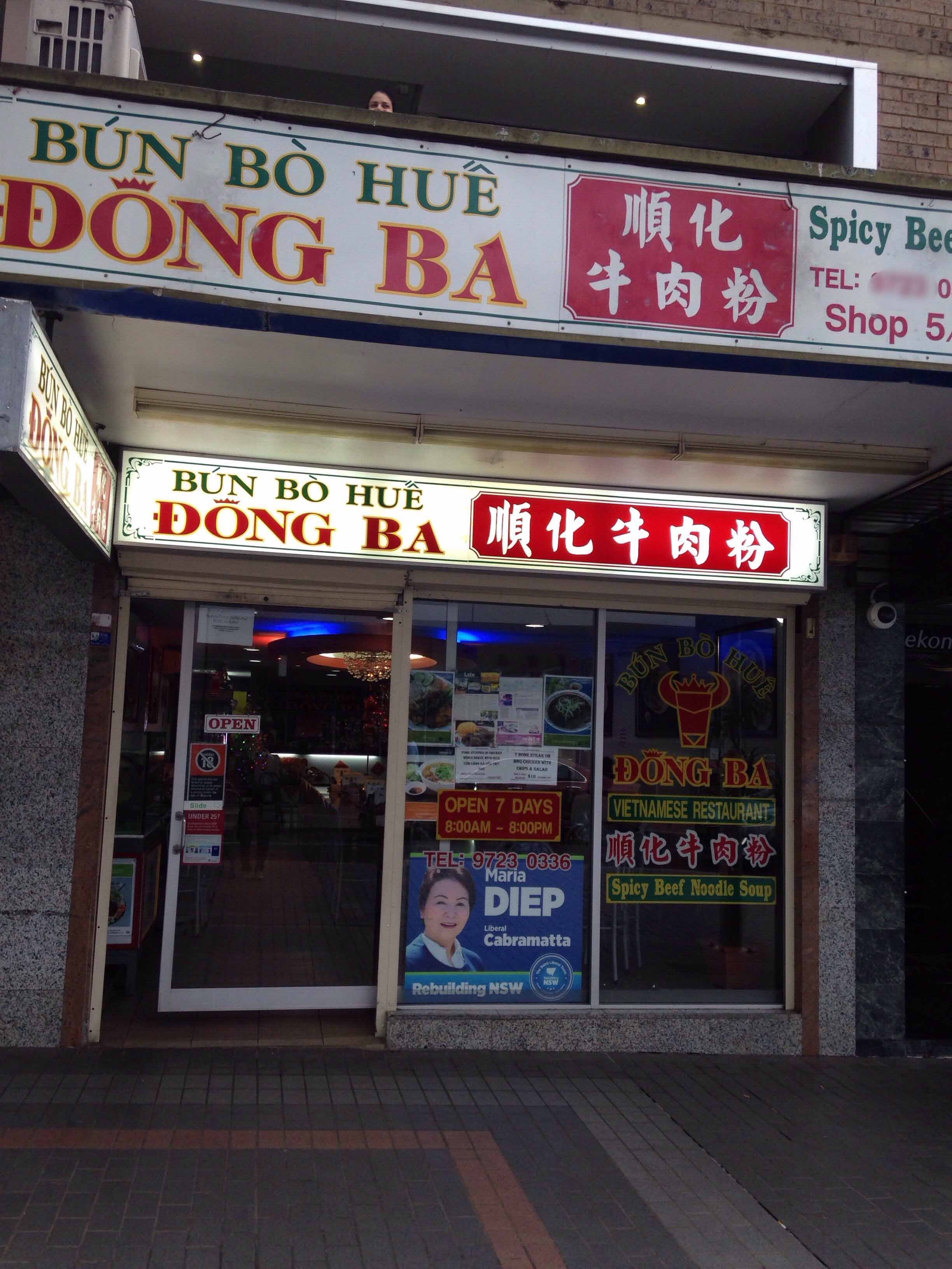 Menu of Dong Ba, Cabramatta, Sydney