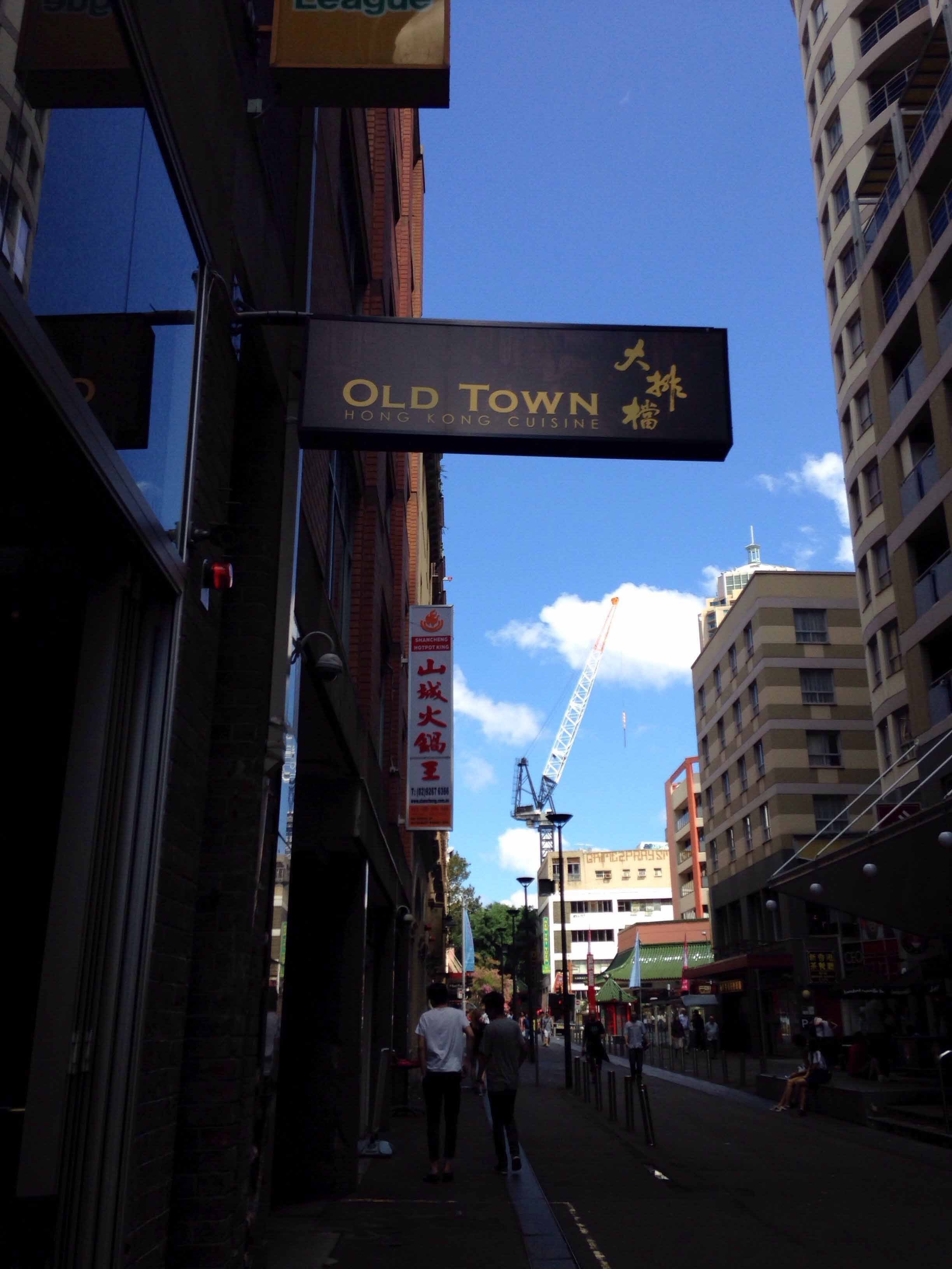 Old Town Hong Kong Cuisine, Chinatown, Sydney - Urbanspoon/Zomato