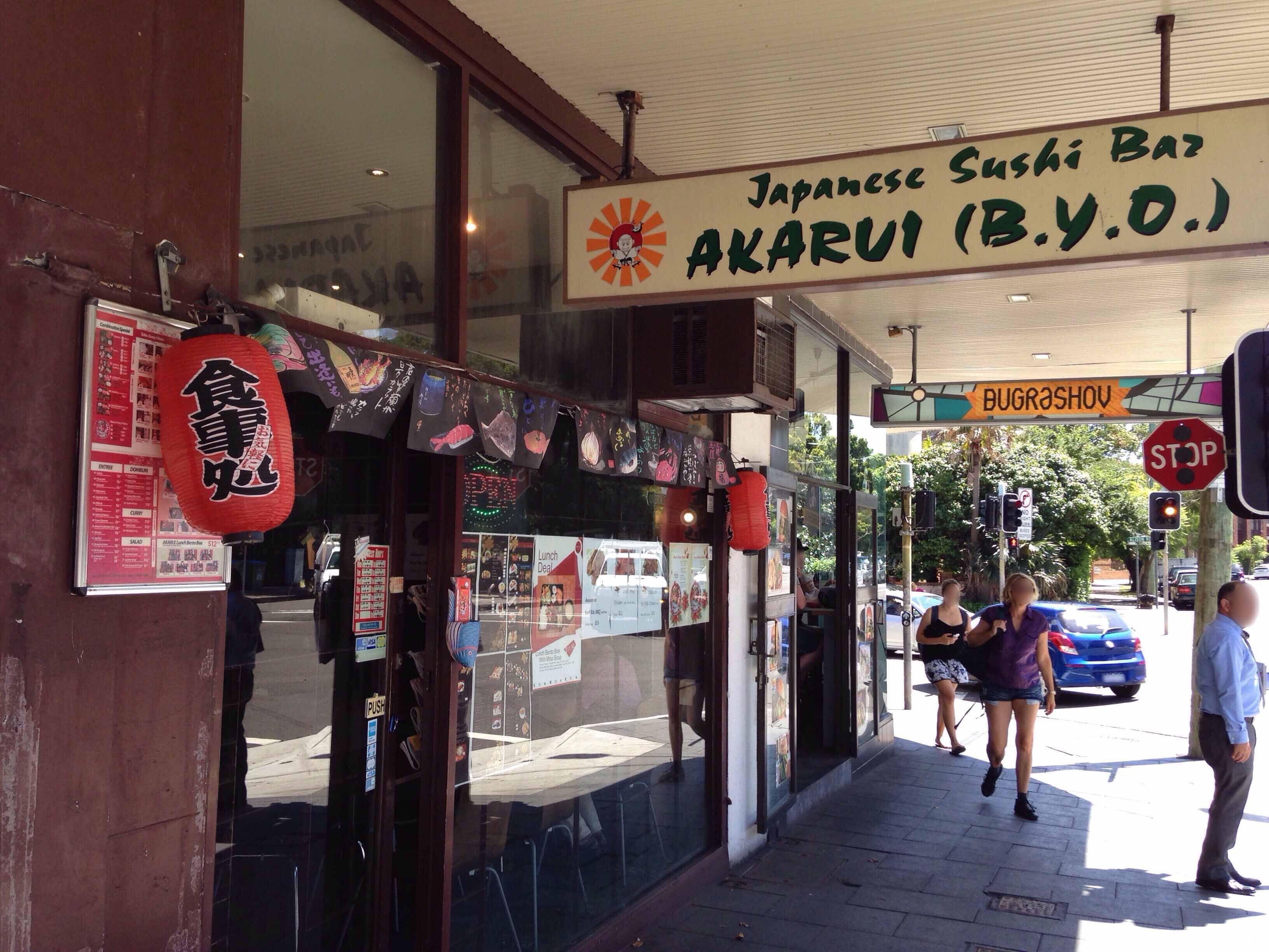 Akarui Sushi Cafe, Randwick, Sydney Zomato