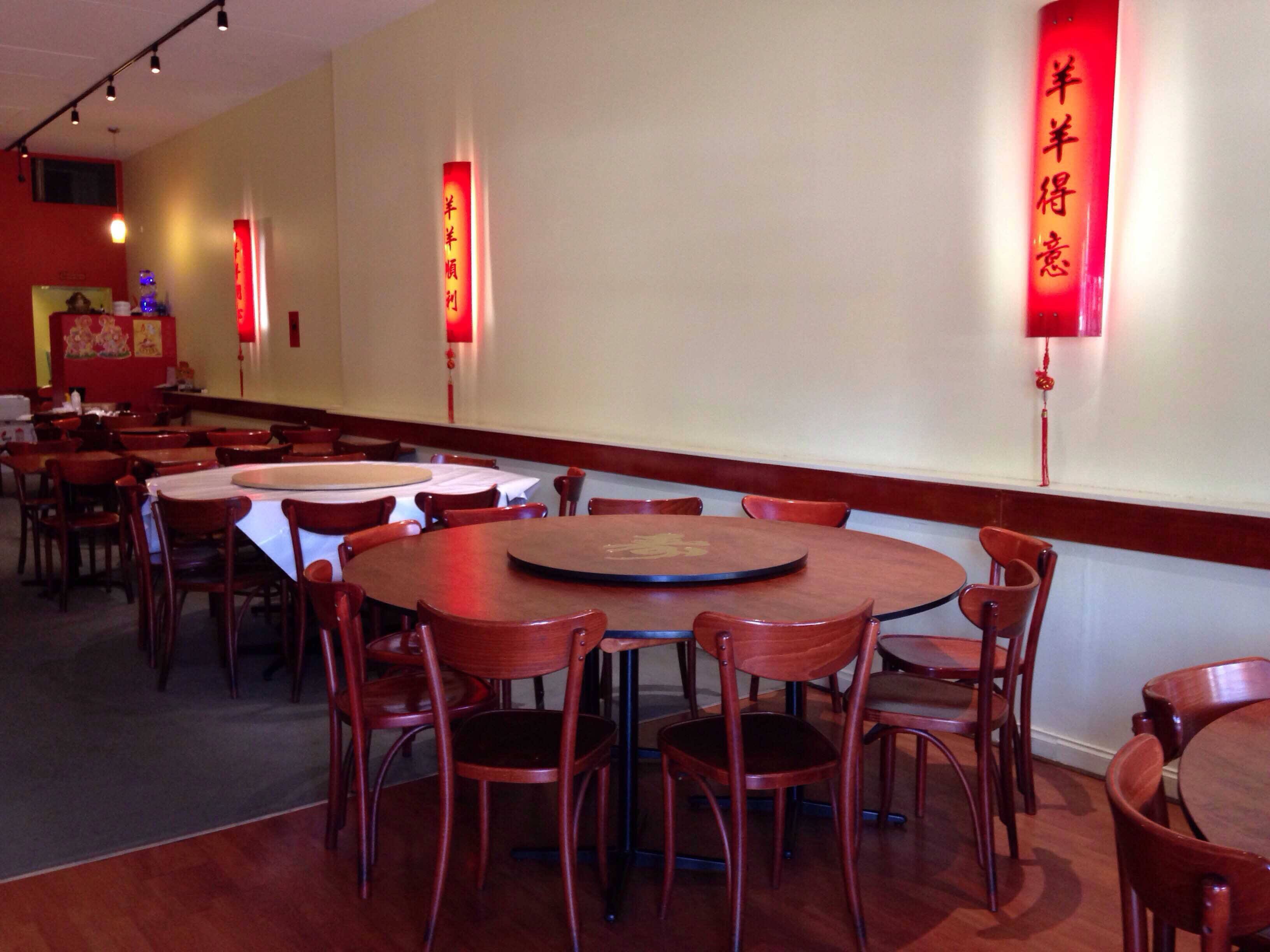 Menu of Red Hot Wok, South Yarra, Melbourne