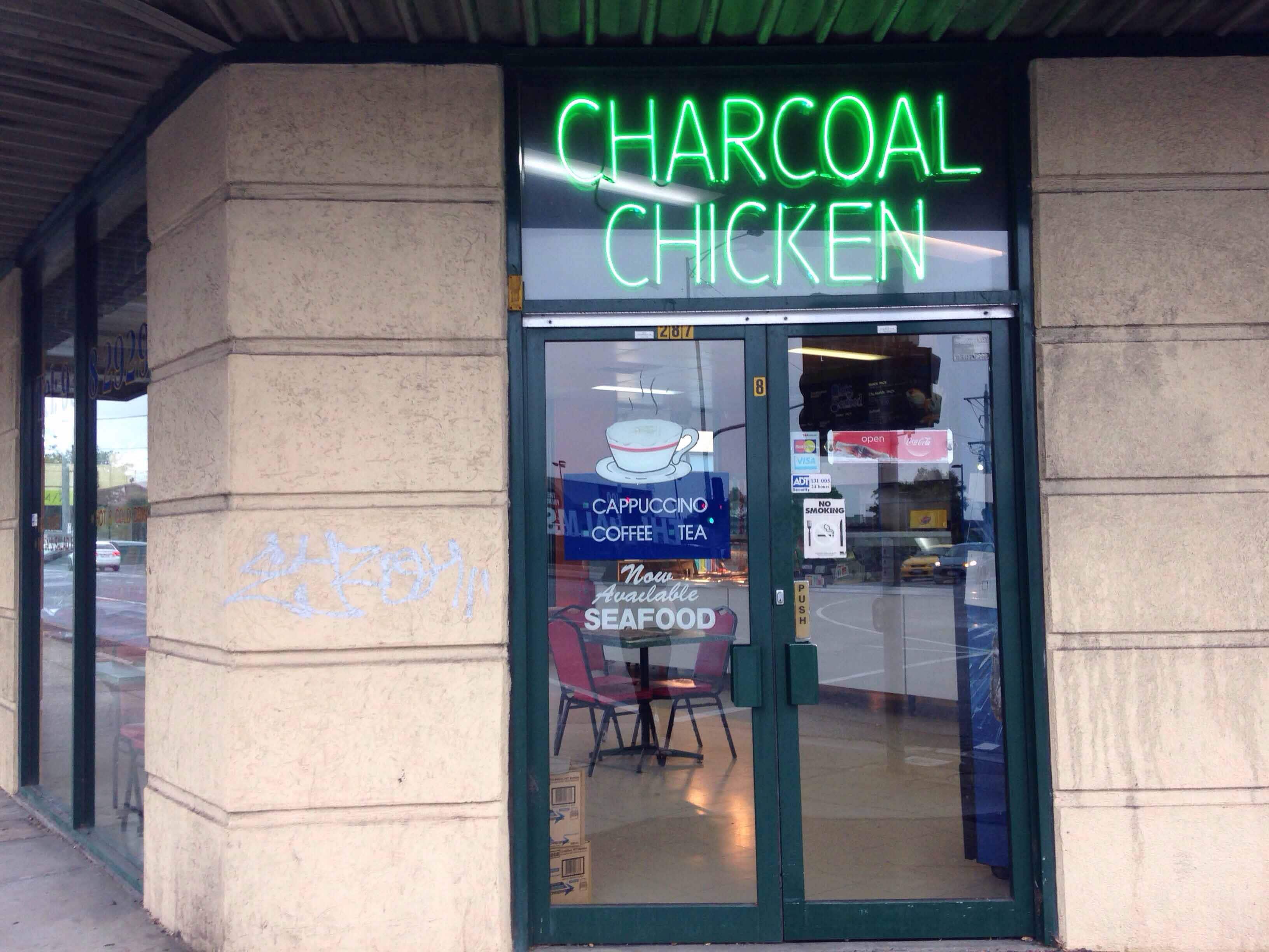 The Chicken Palace, Footscray, Melbourne